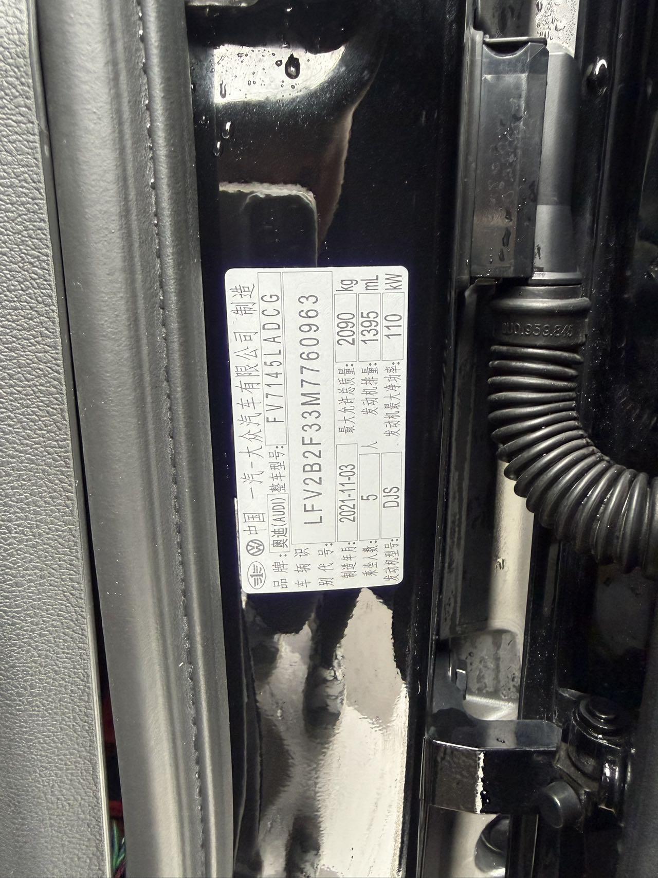 Audi Q3 2022, фото 15