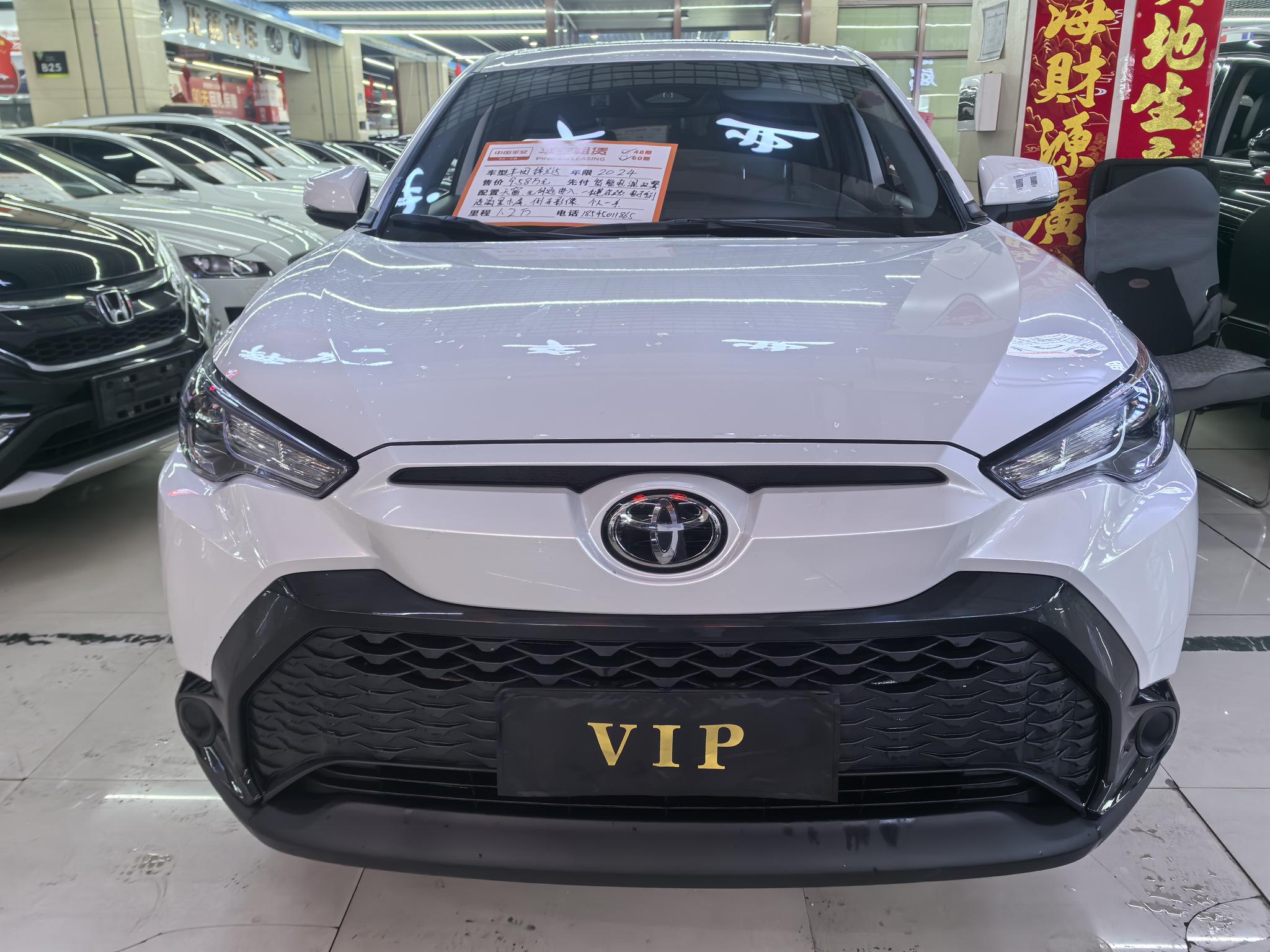 Toyota RAV4 2024, фото 2