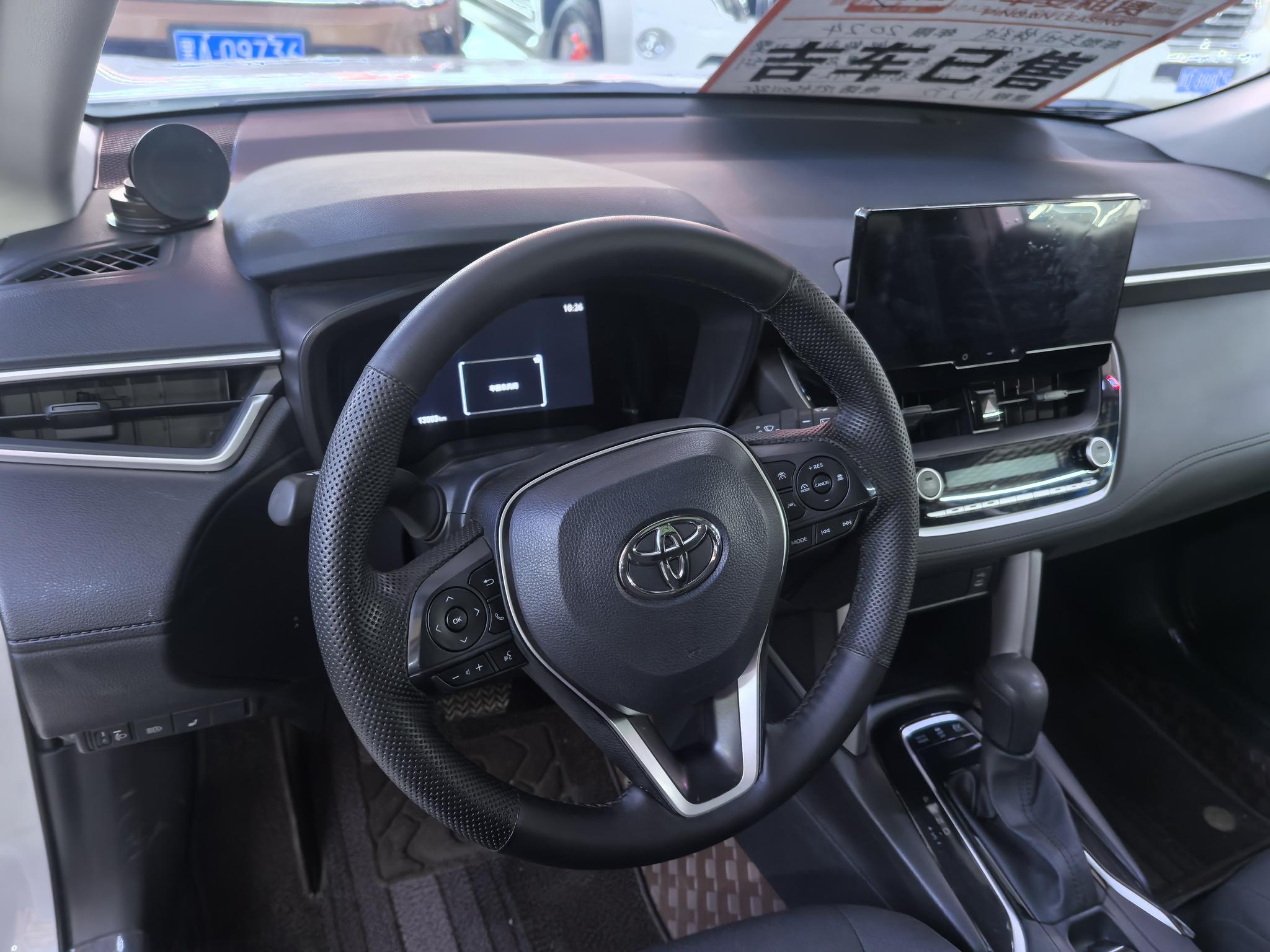 Toyota RAV4 2024, фото 9