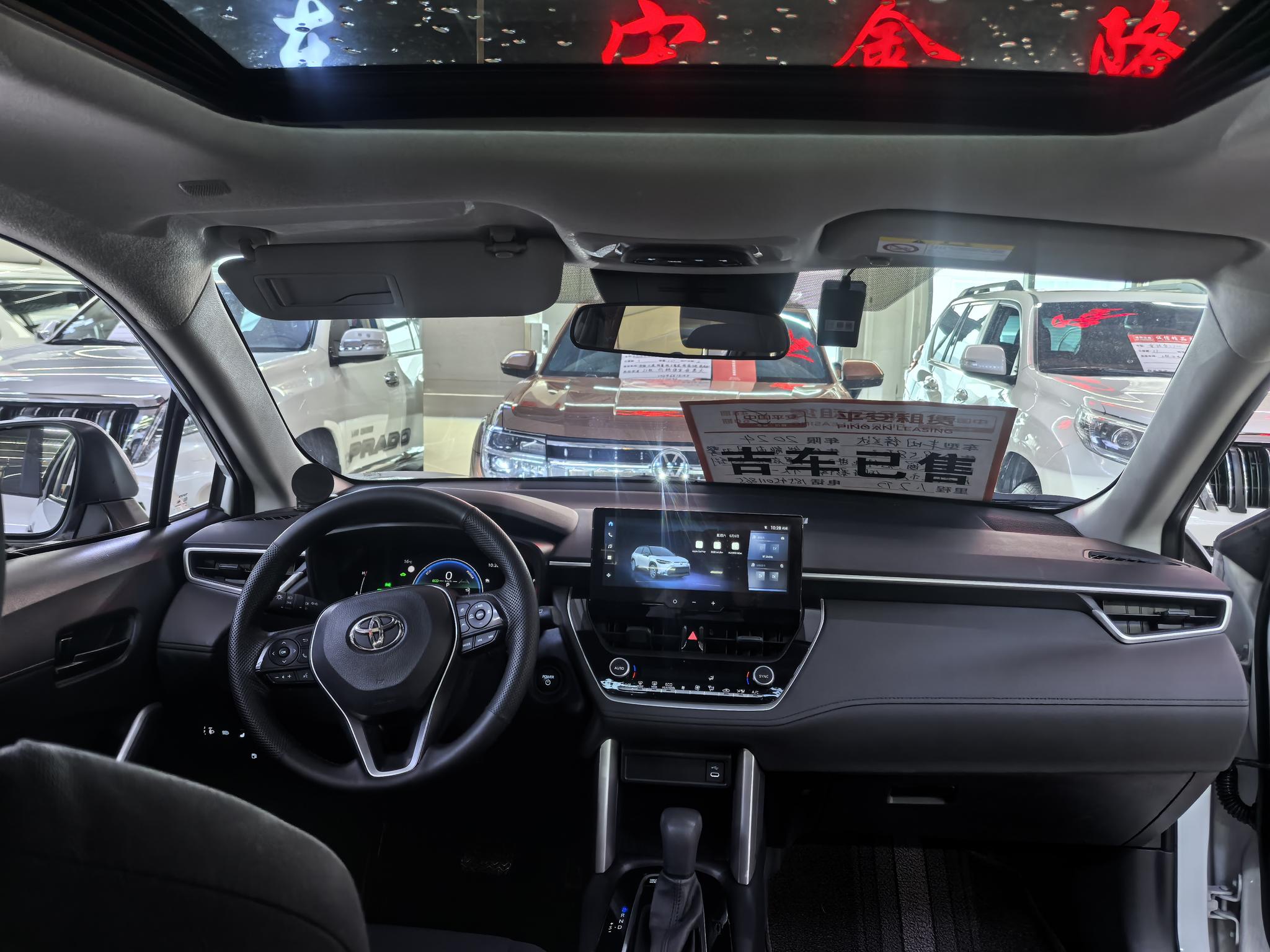 Toyota RAV4 2024, фото 15