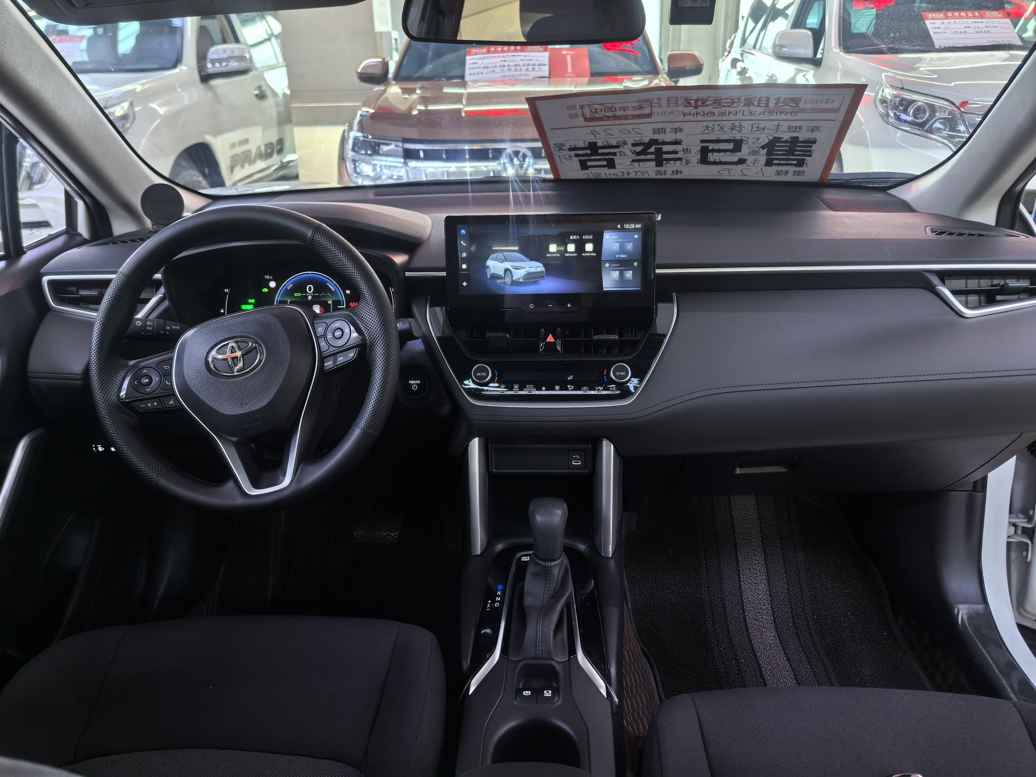 Toyota RAV4 2024, фото 16