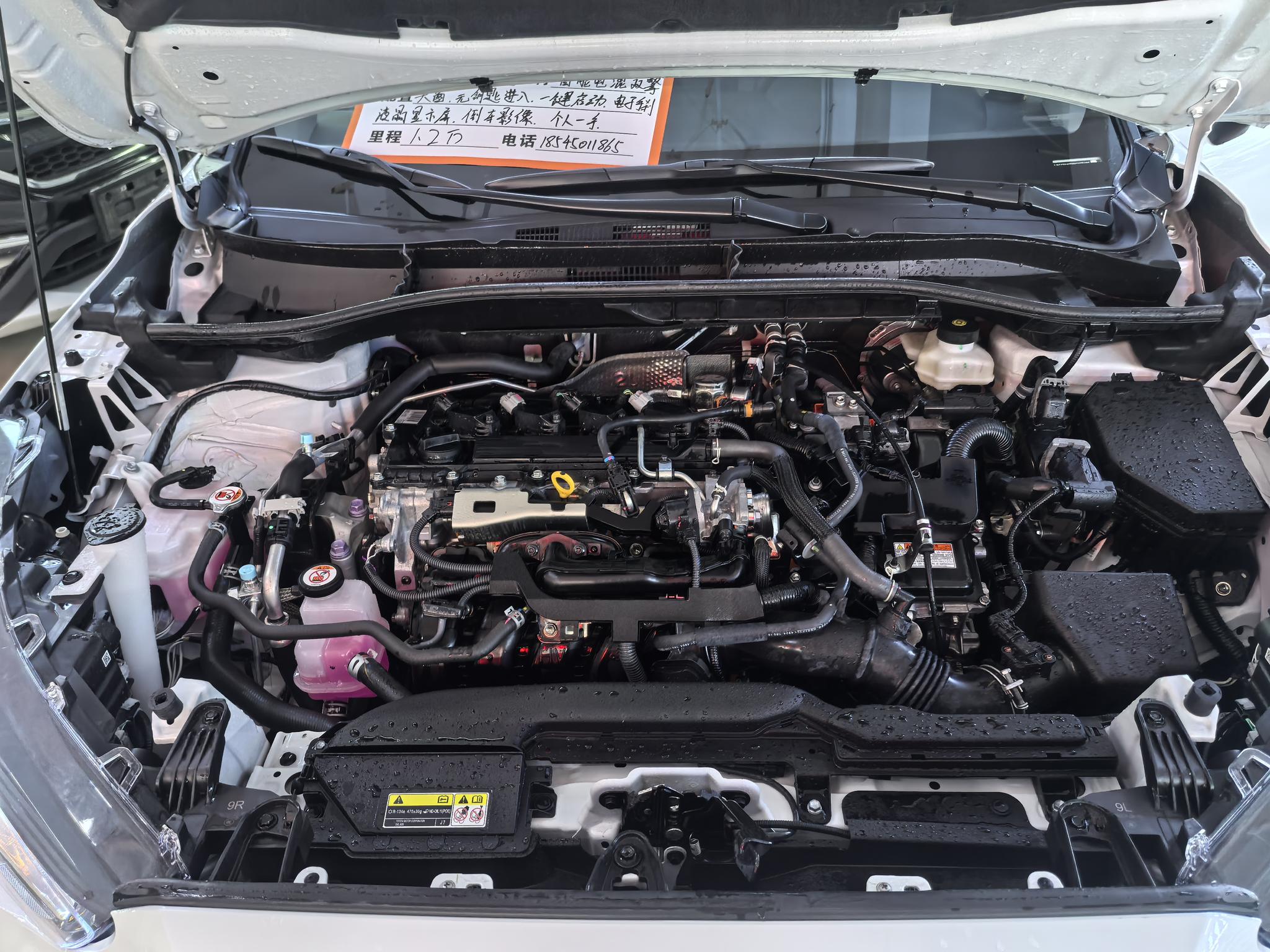 Toyota RAV4 2024, фото 17