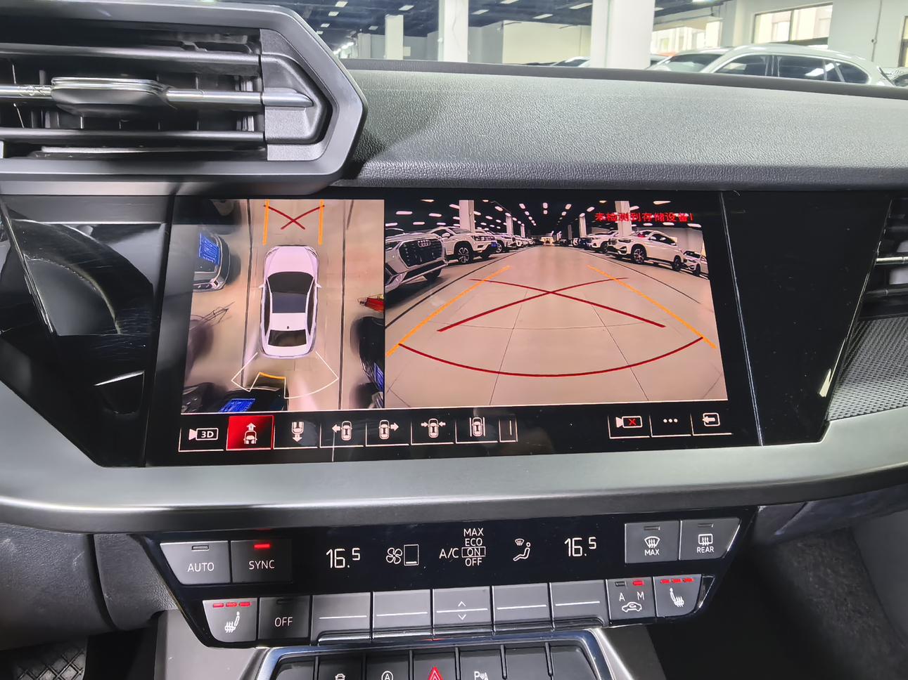 Audi A3 2023, фото 17