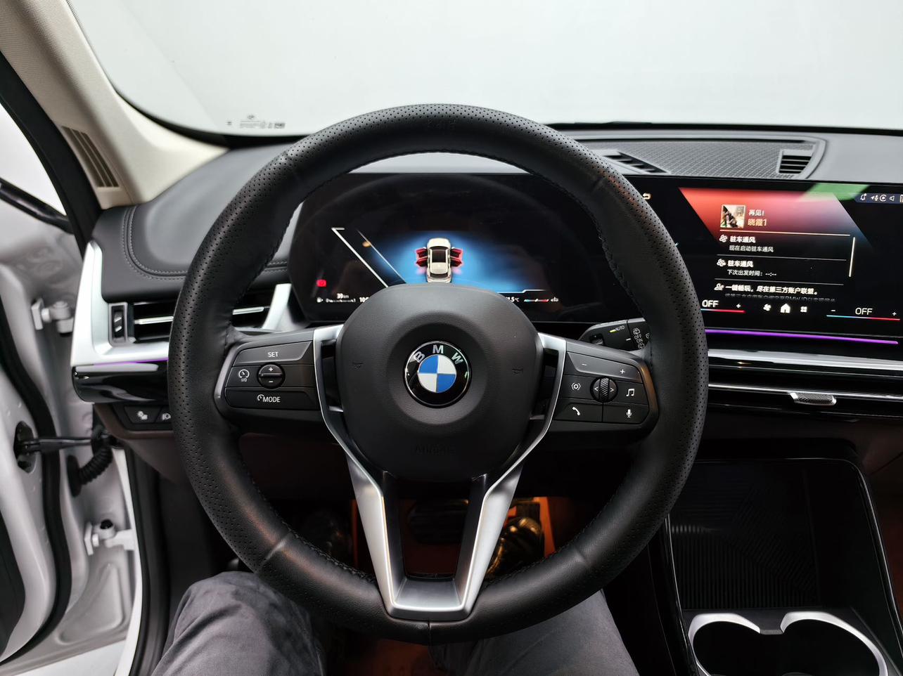 BMW X1 2023, фото 17