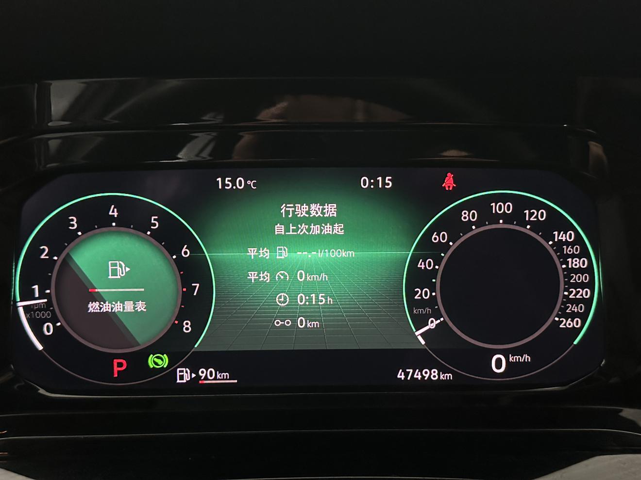 Volkswagen Golf 2021, фото 10