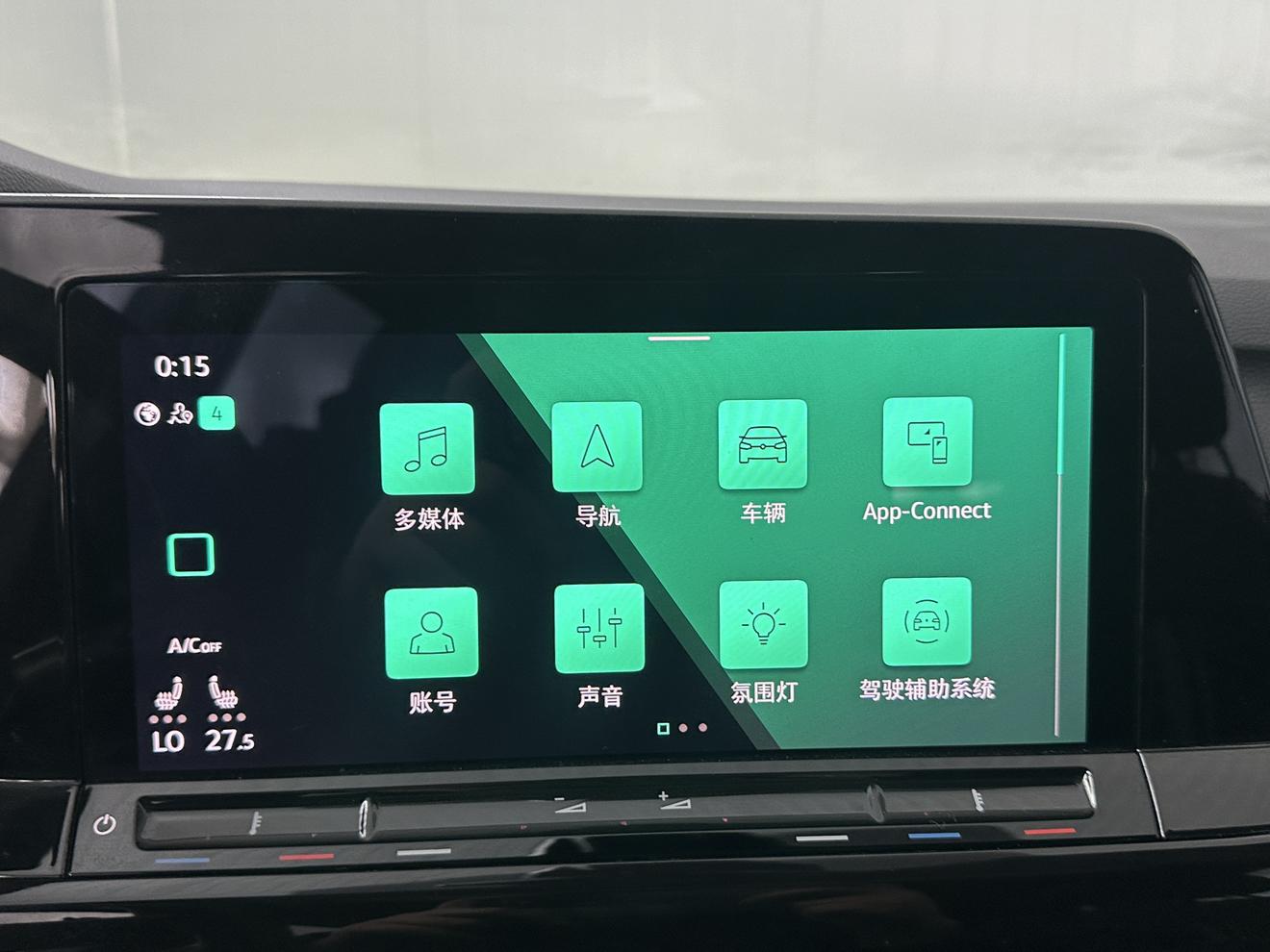 Volkswagen Golf 2021, фото 11