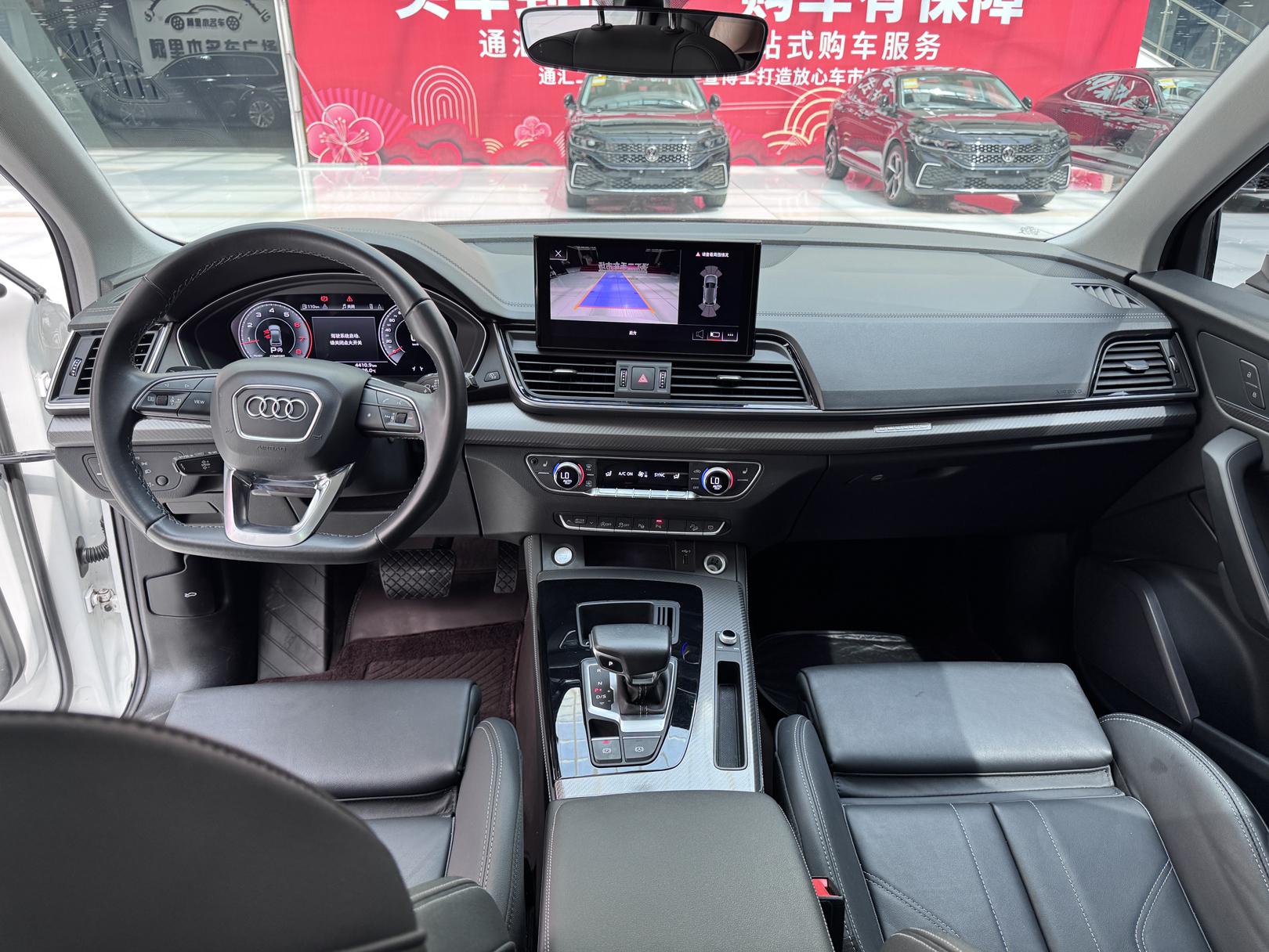 Audi Q5L 2021, фото 5