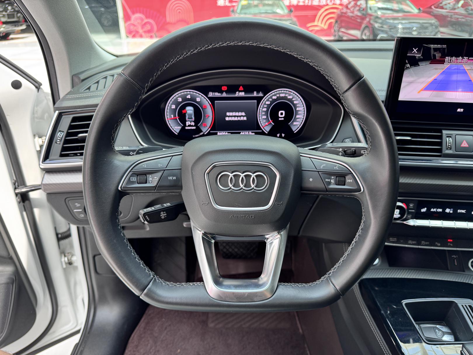 Audi Q5L 2021, фото 9