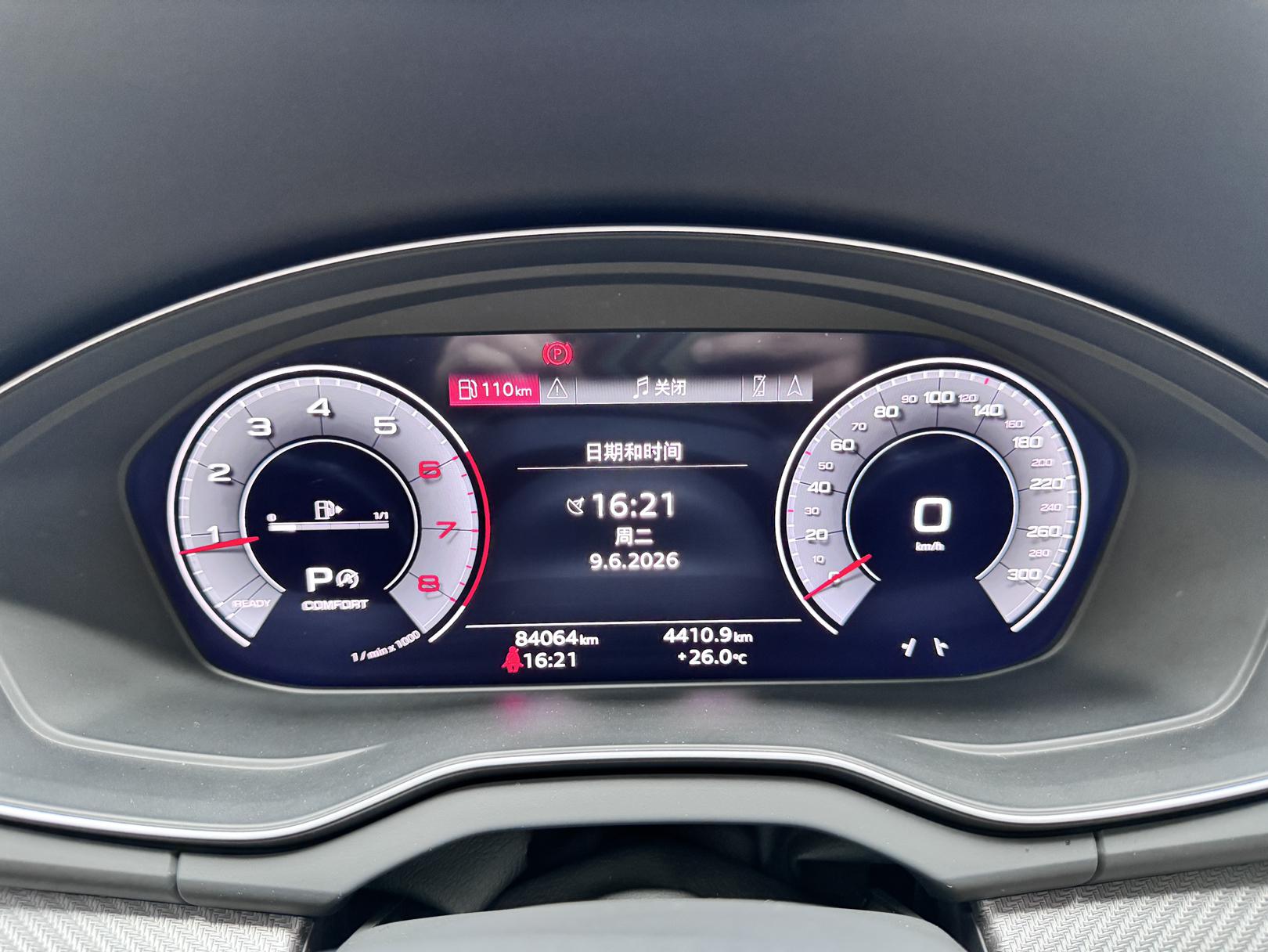 Audi Q5L 2021, фото 10