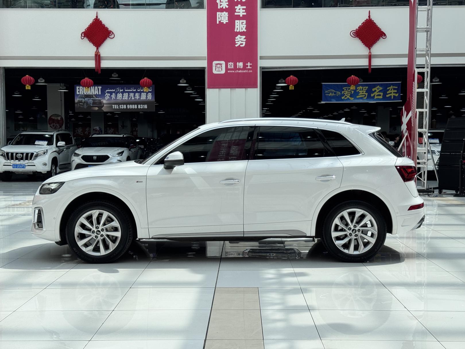 Audi Q5L 2021, фото 13
