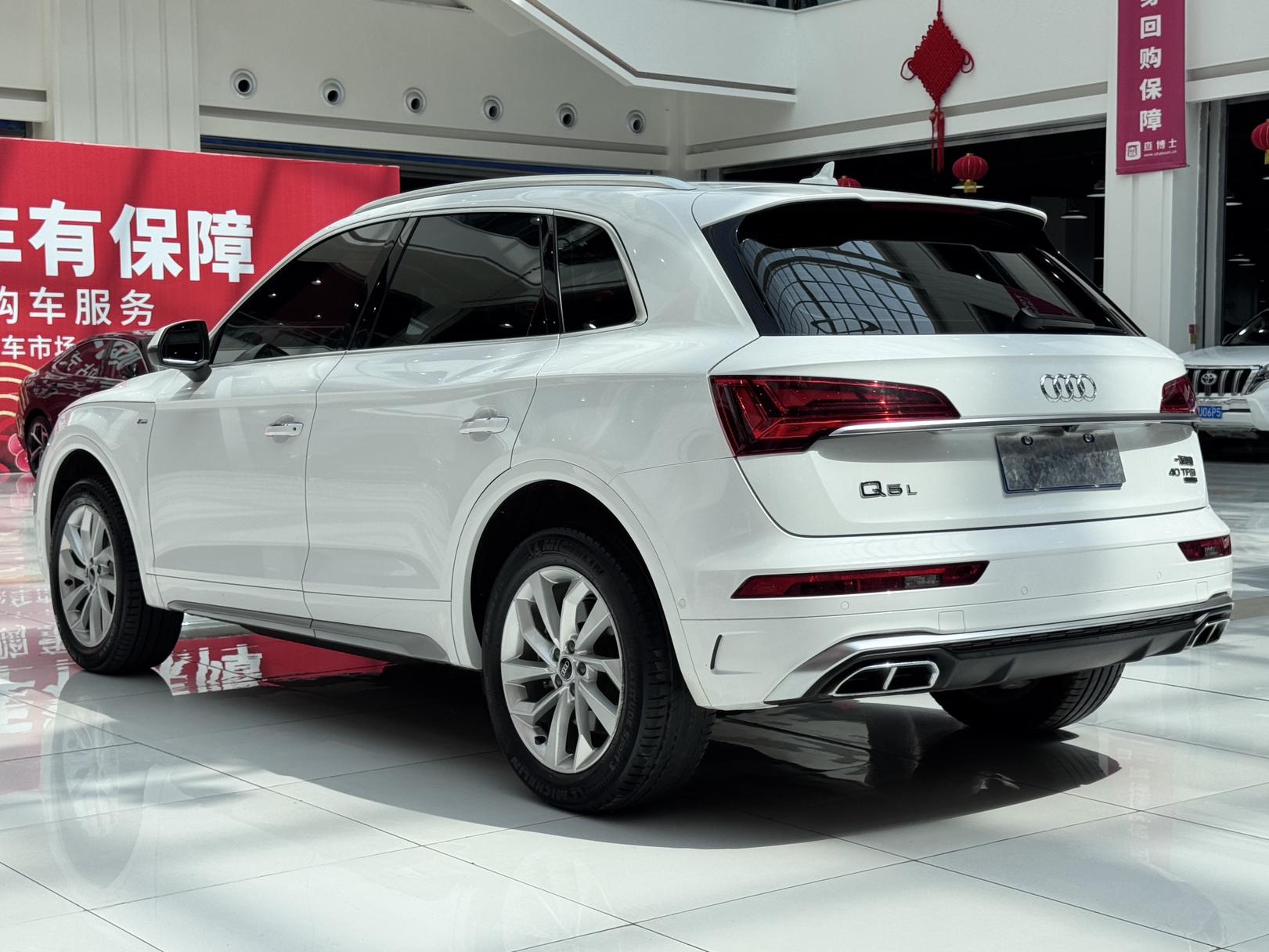 Audi Q5L 2021, фото 14