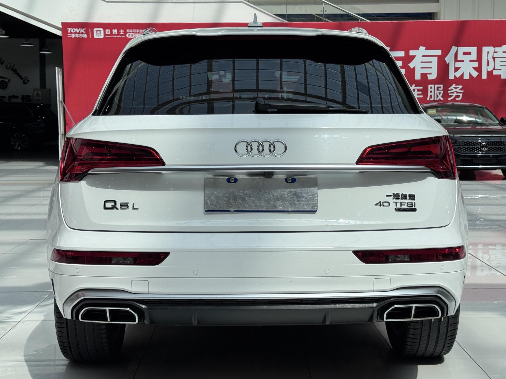 Audi Q5L 2021, фото 15