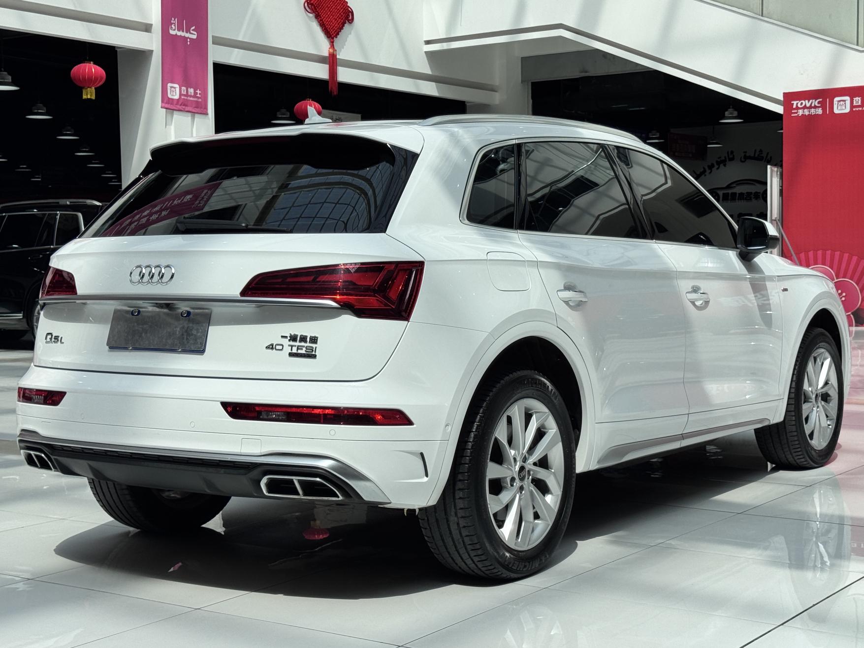 Audi Q5L 2021, фото 16