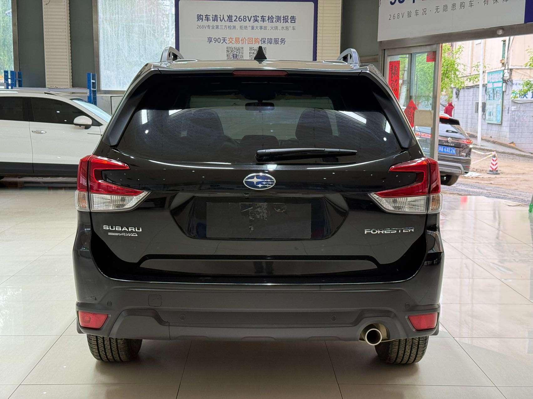 Subaru Forester 2024, фото 5