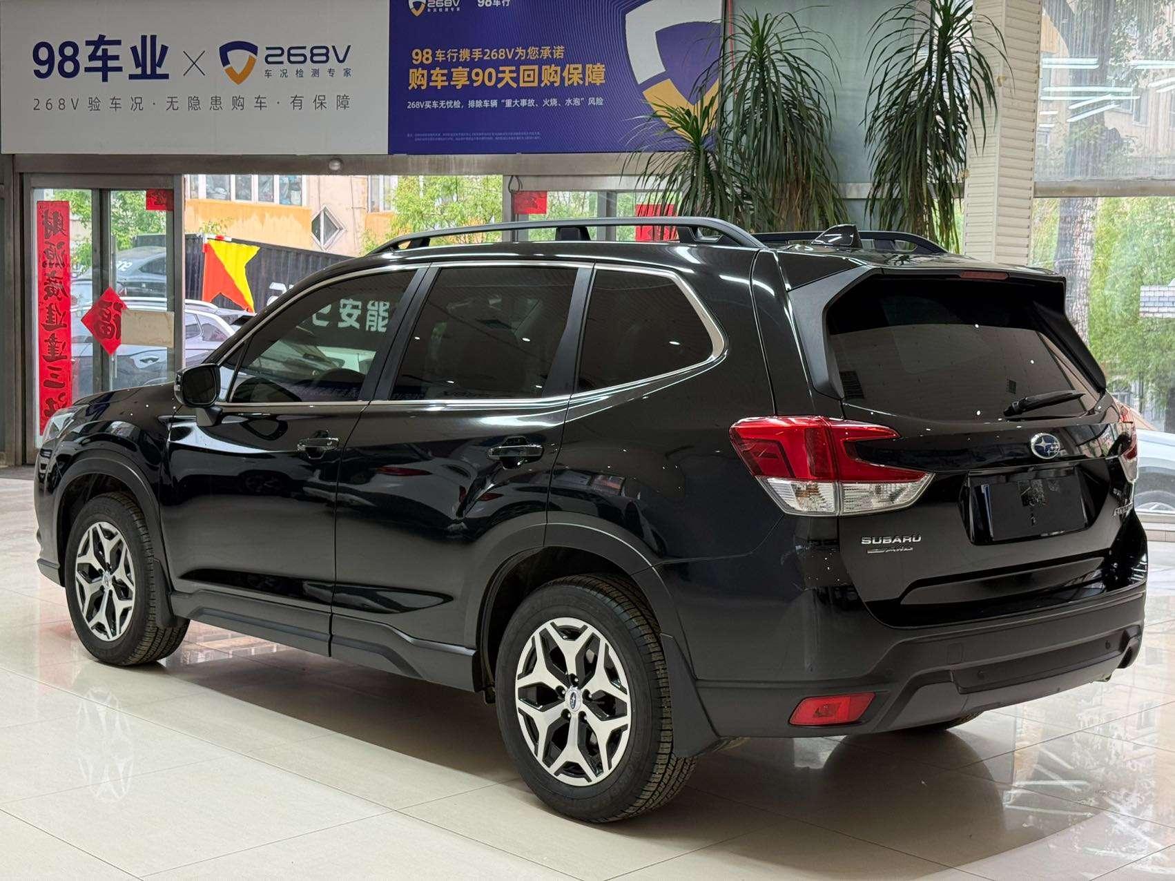 Subaru Forester 2024, фото 6
