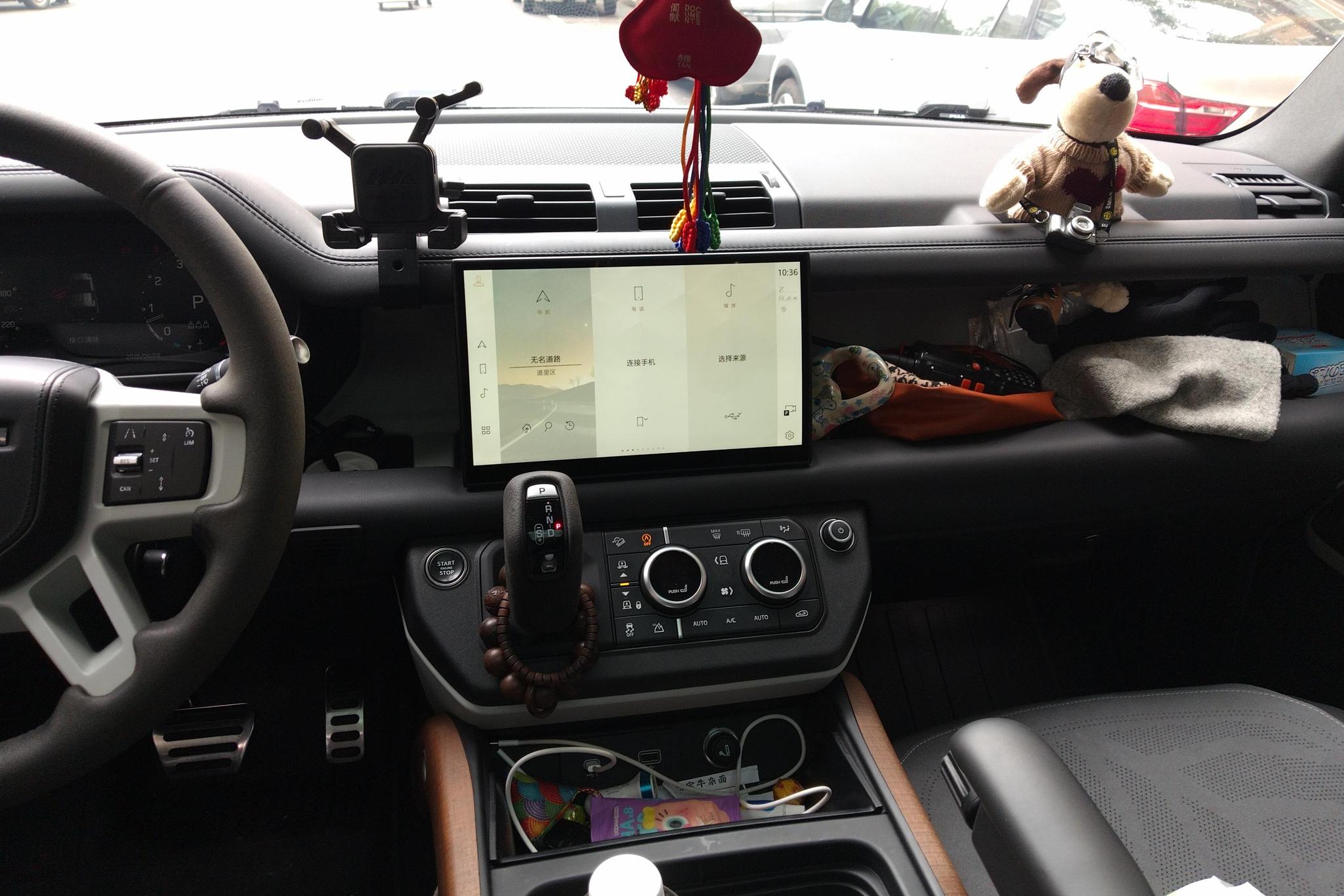 Land Rover Defender 2023, фото 15