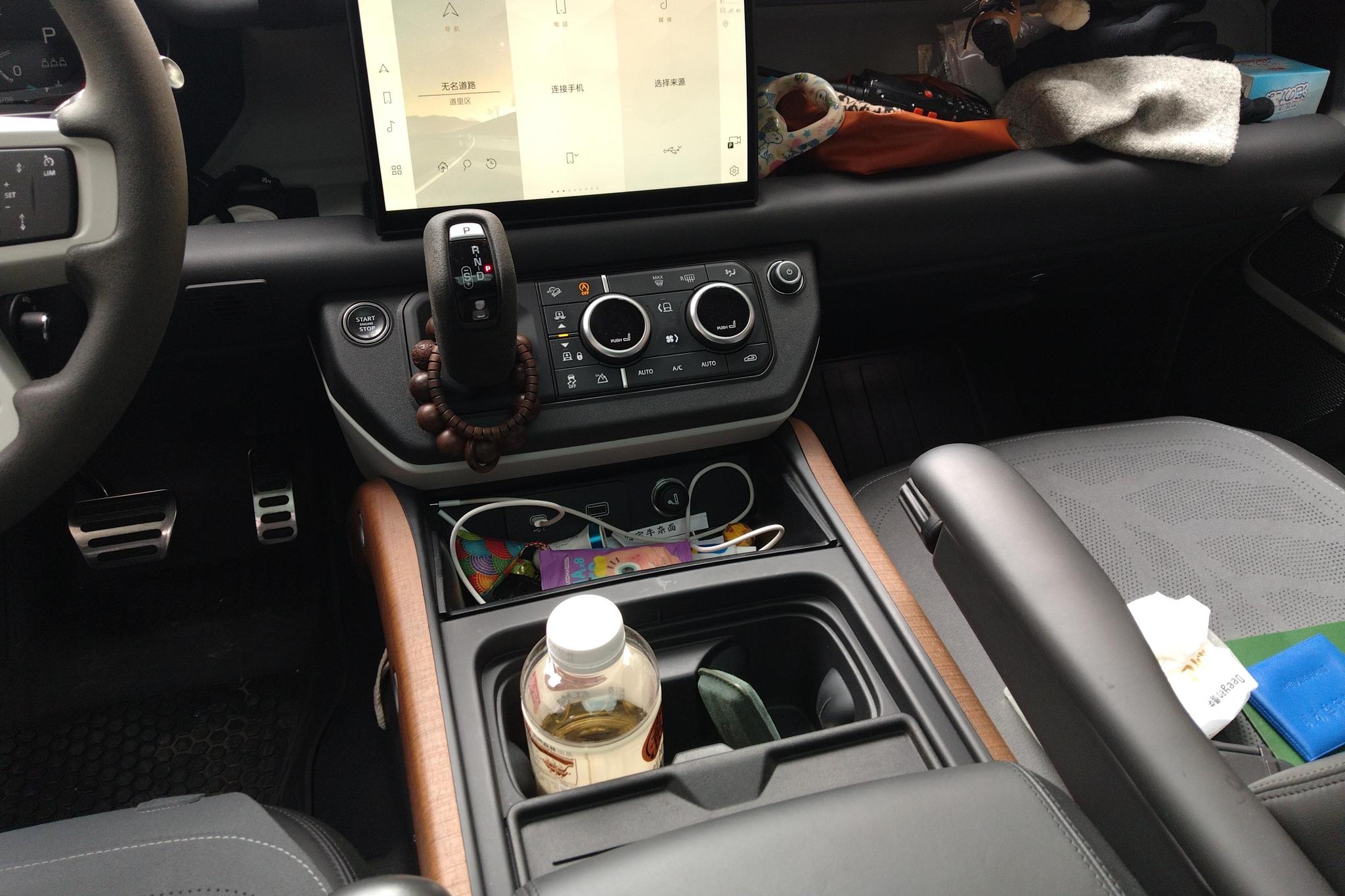 Land Rover Defender 2023, фото 16