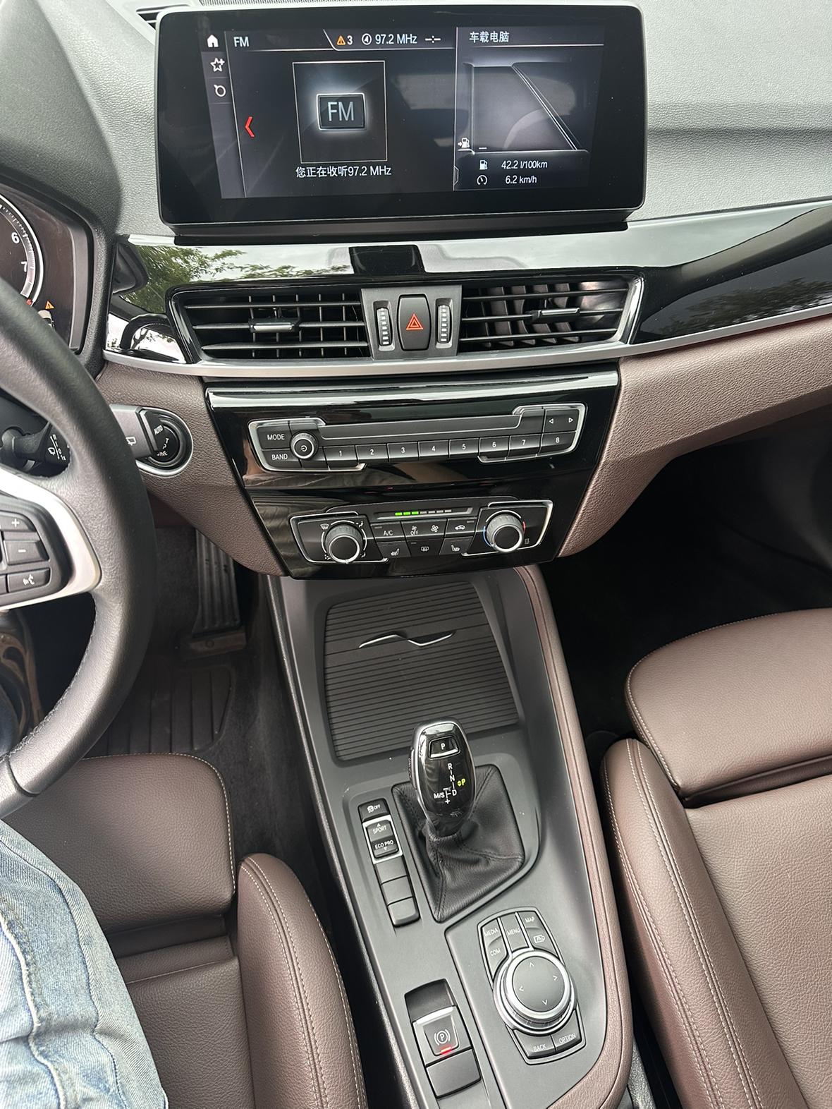 BMW X1 2022, фото 14