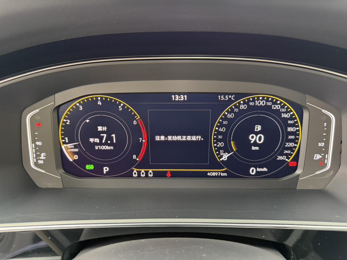 Volkswagen Passat 2023, фото 15