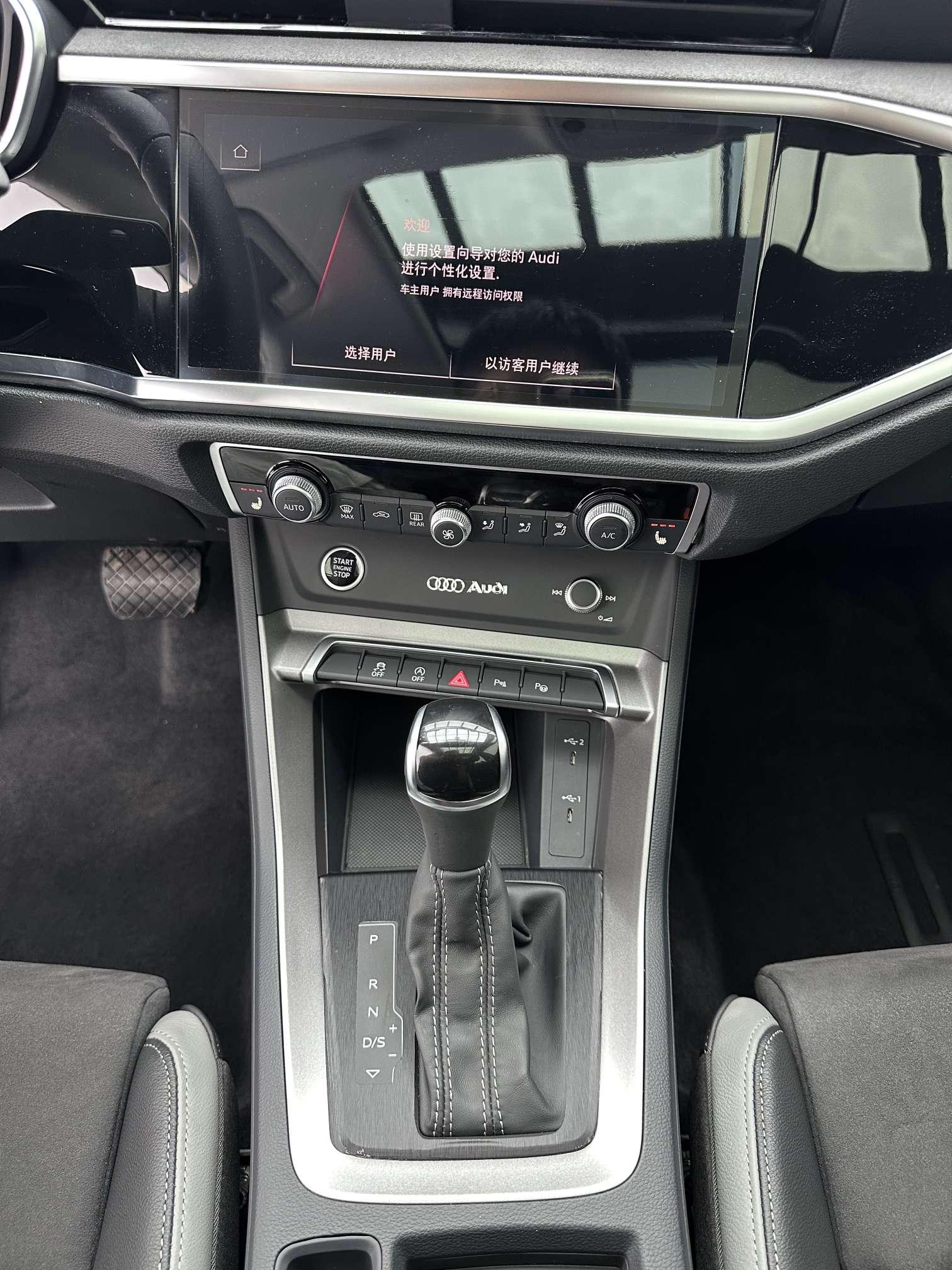 Audi Q3 2022, фото 15