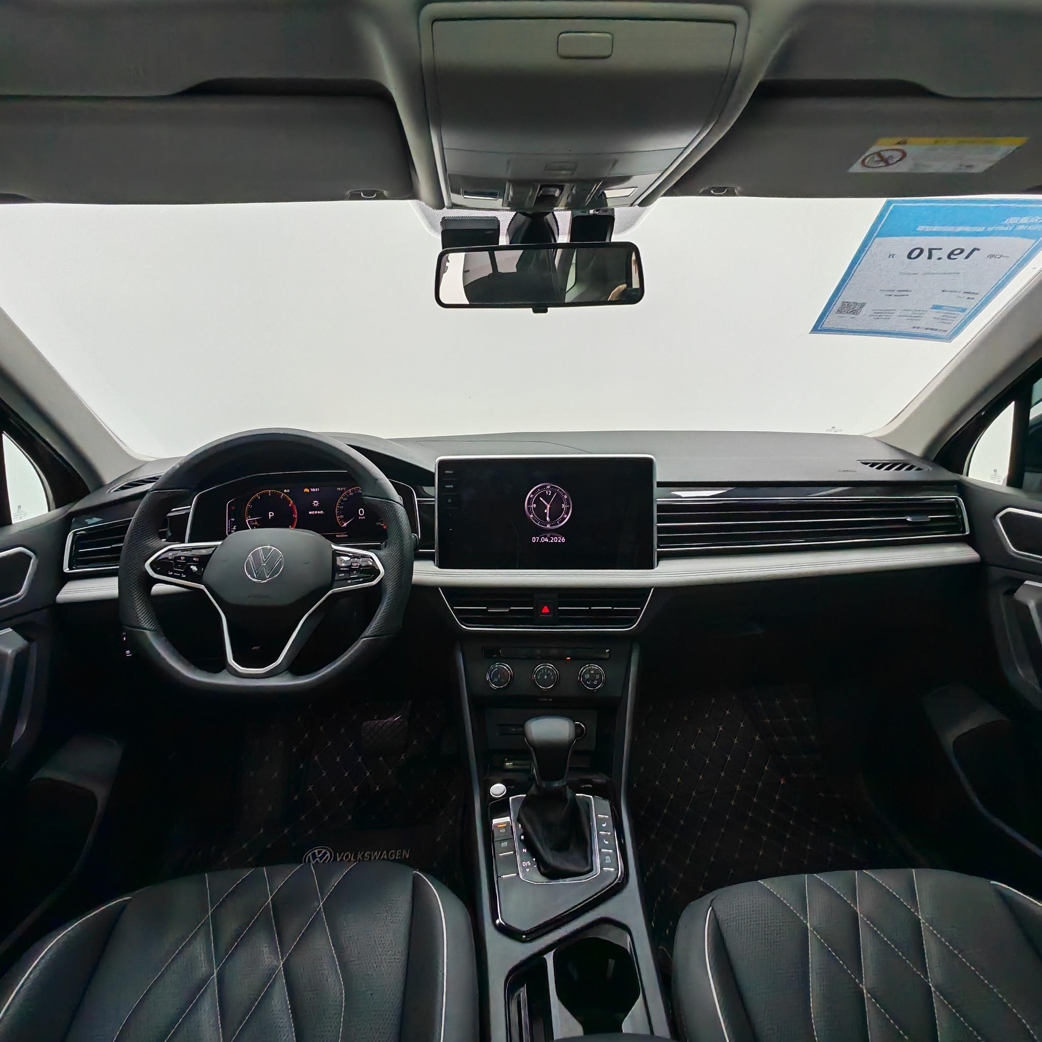 Volkswagen Tiguan 2023, фото 10