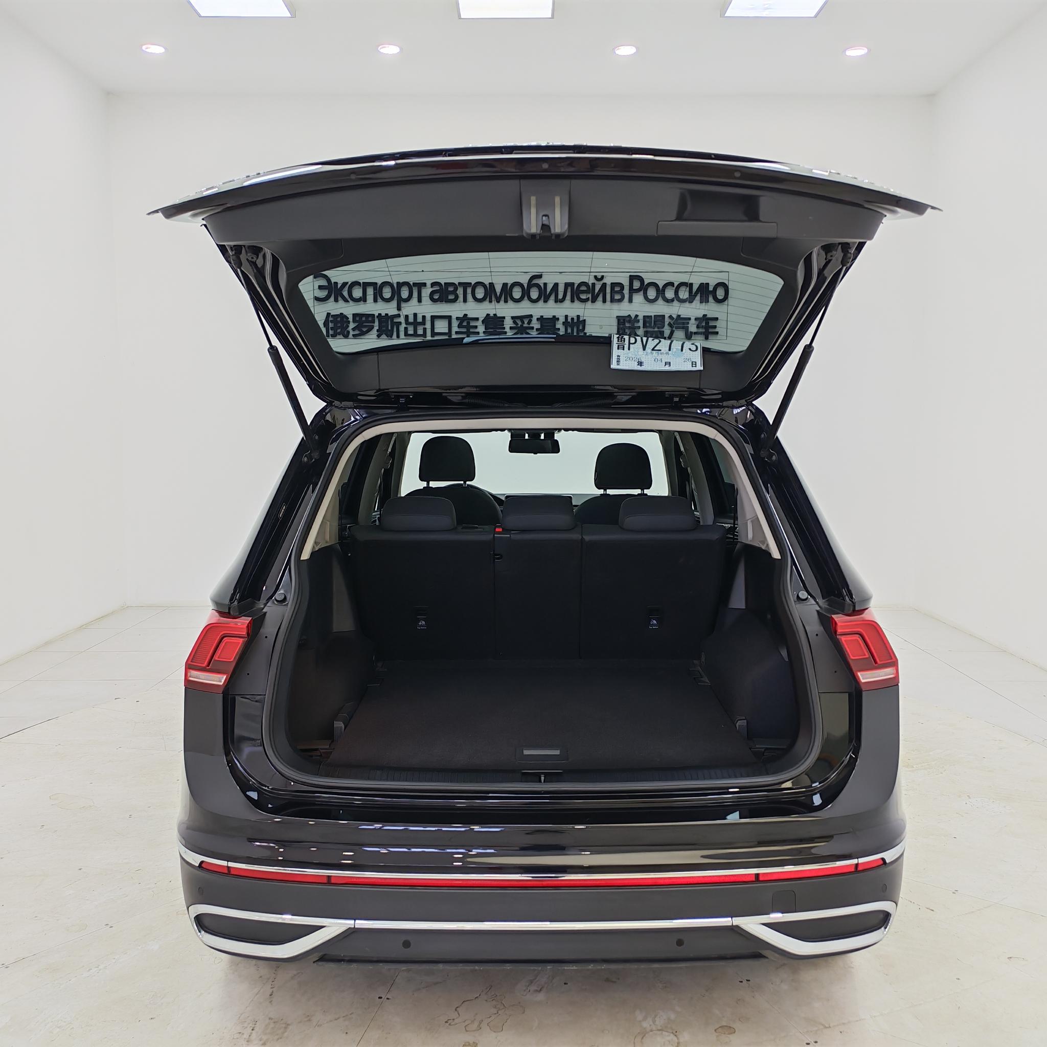 Volkswagen Tiguan 2023, фото 15