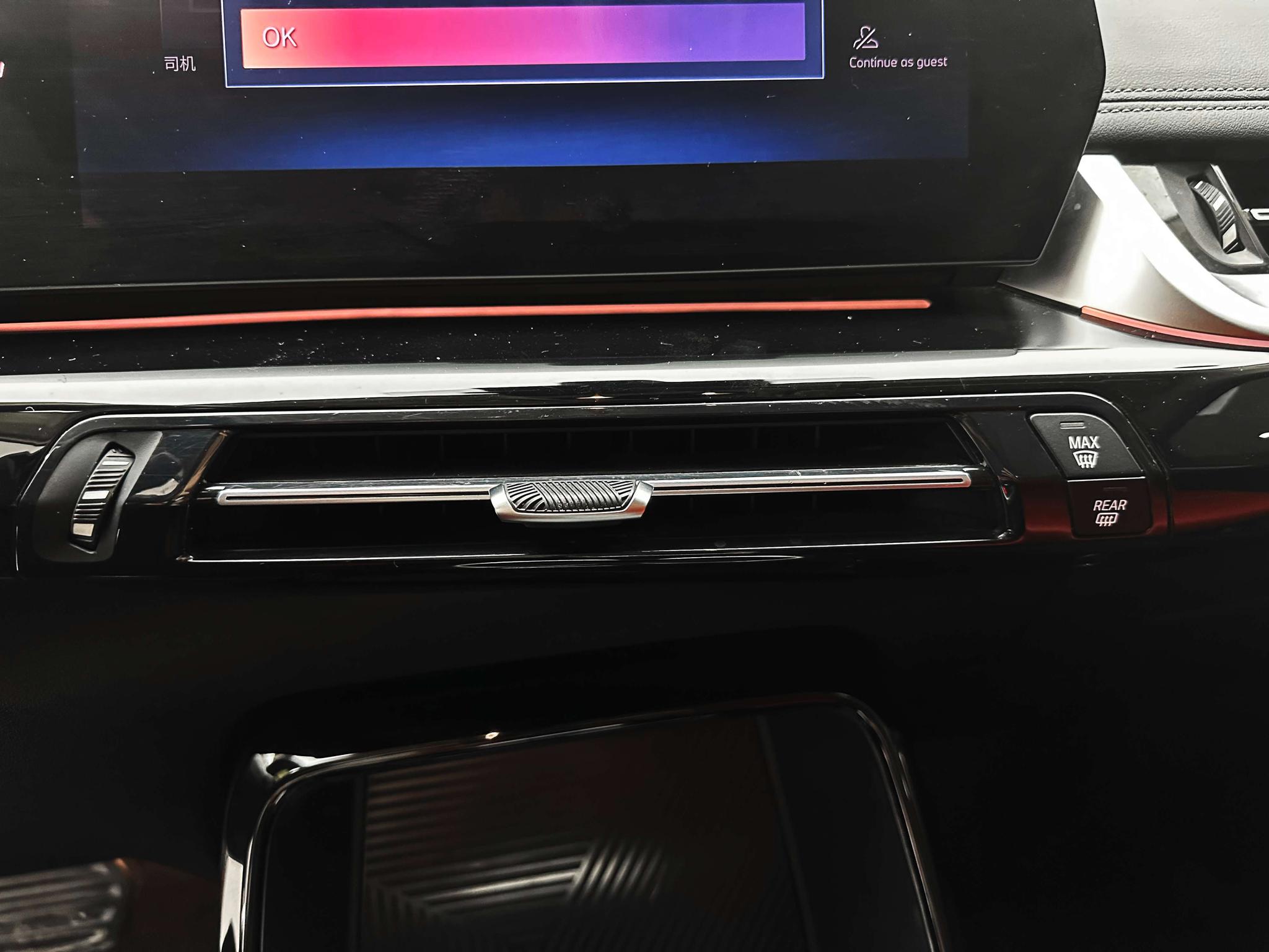 BMW X1 2023, фото 15