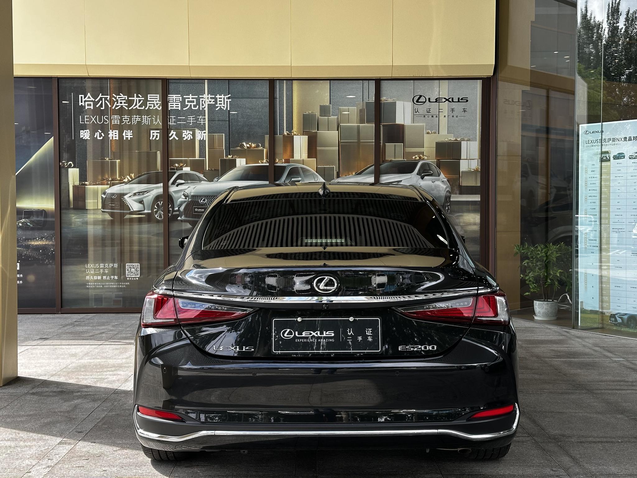 Lexus ES 2022, фото 3