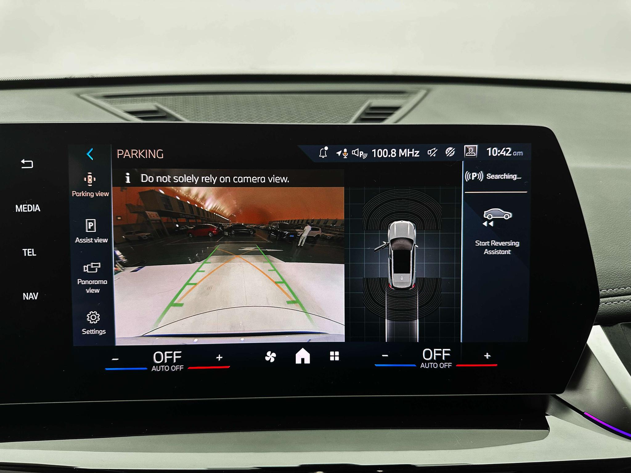 BMW X1 2023, фото 14