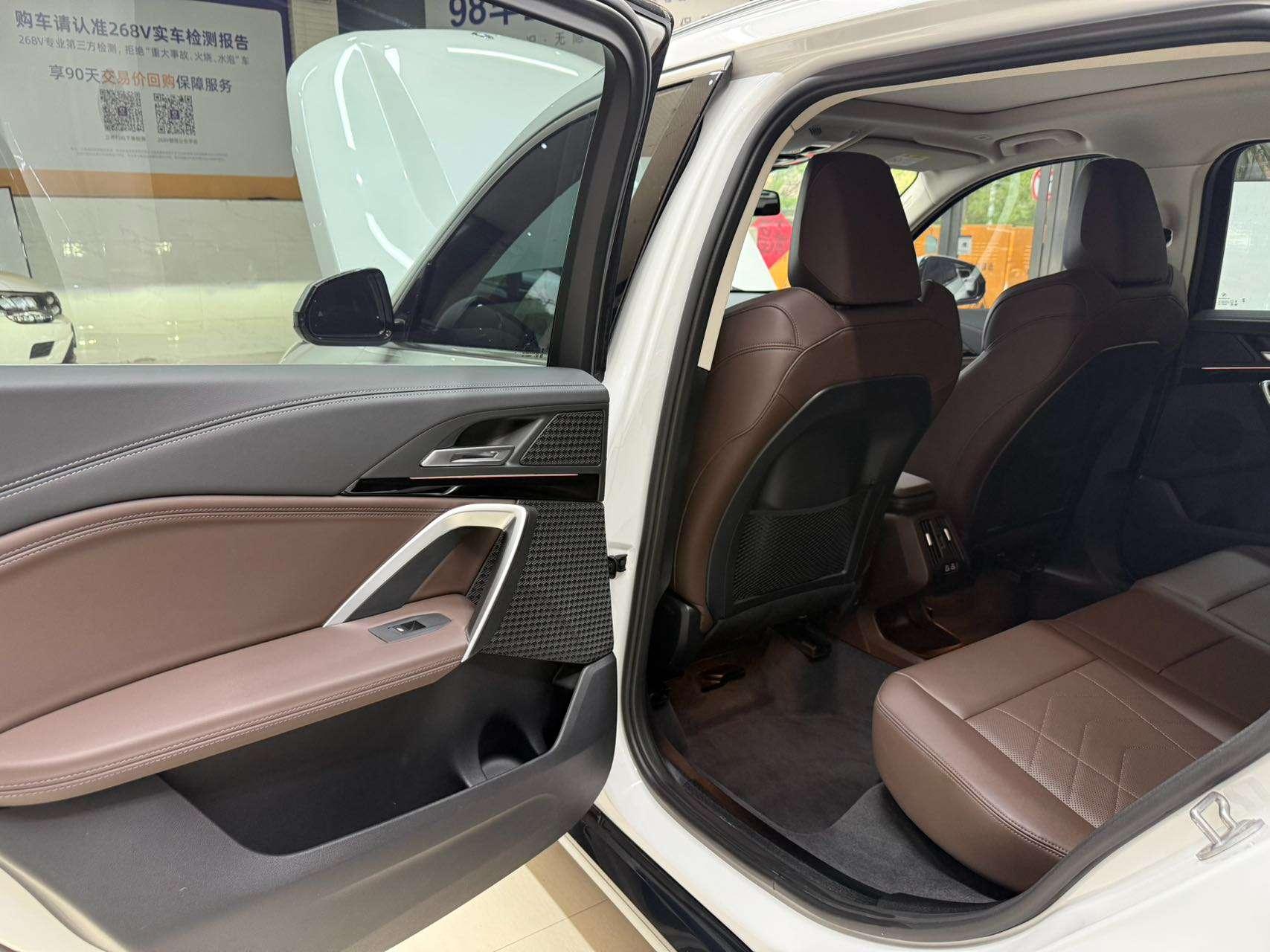 BMW X1 2023, фото 17