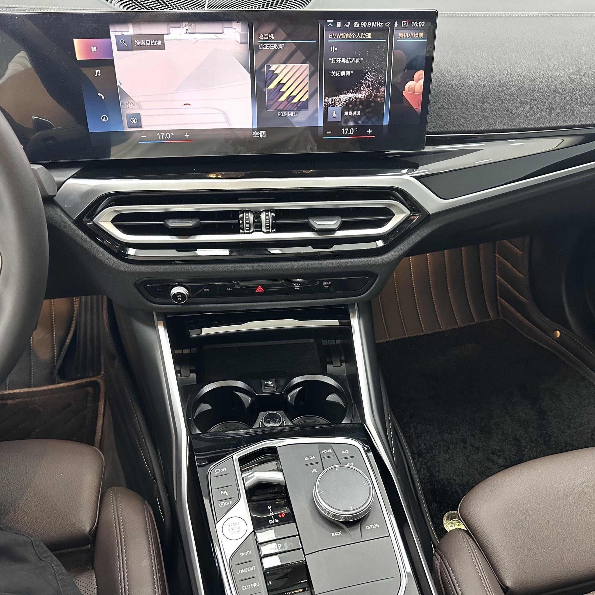 BMW 3 2023, фото 14
