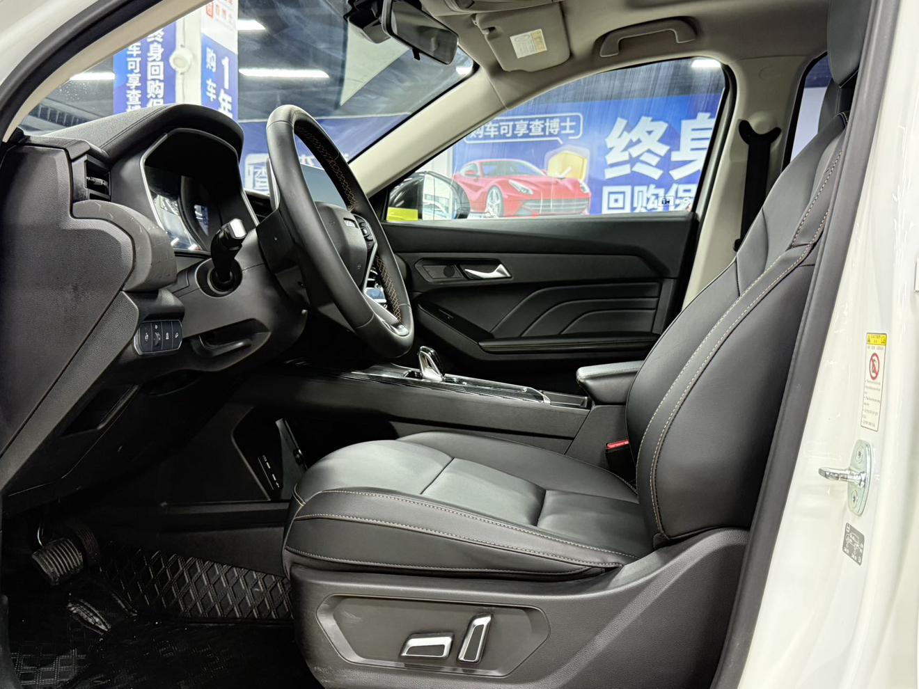 Haval Chitu 2022, фото 16