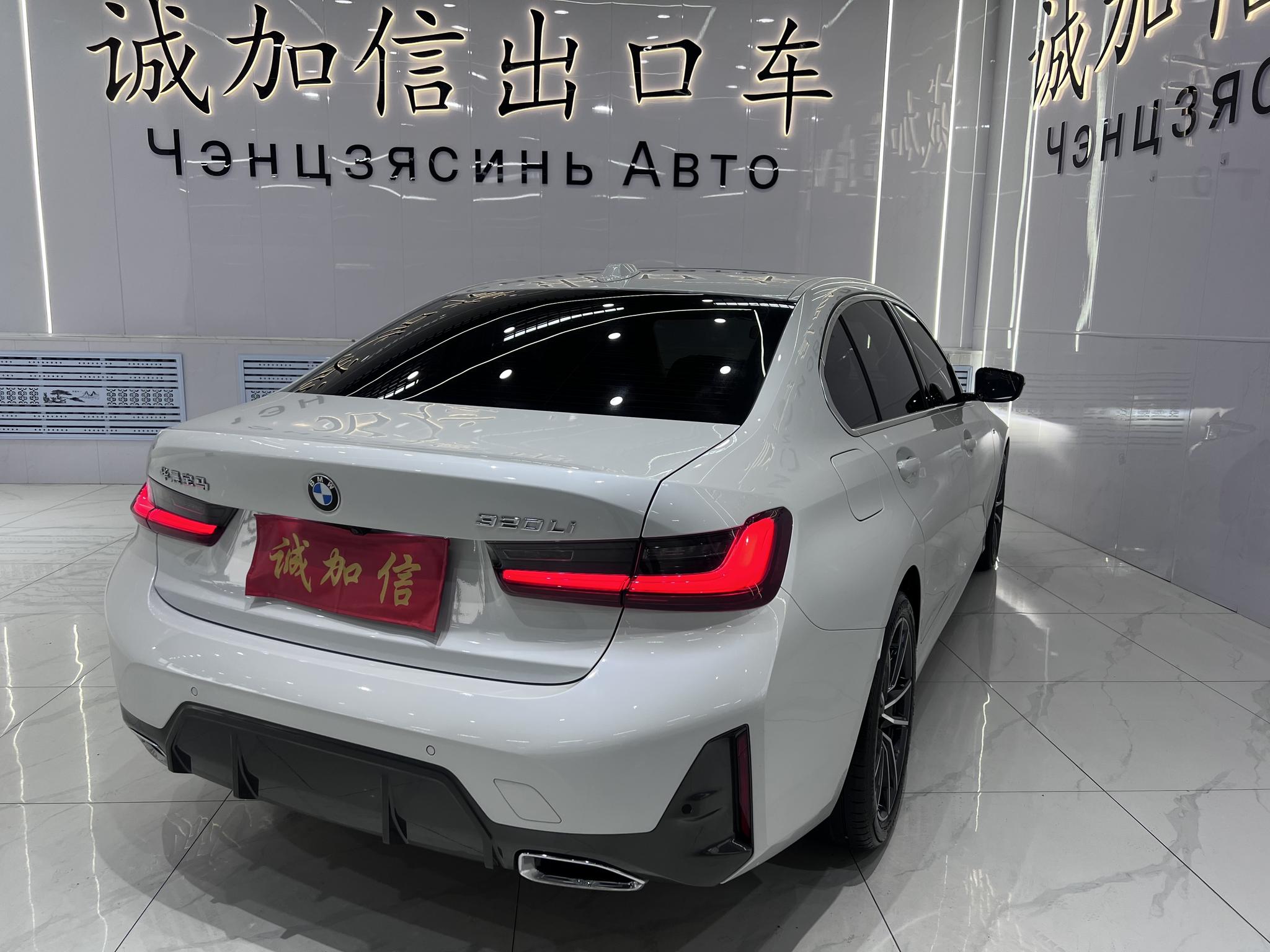 BMW 3 2023, фото 4