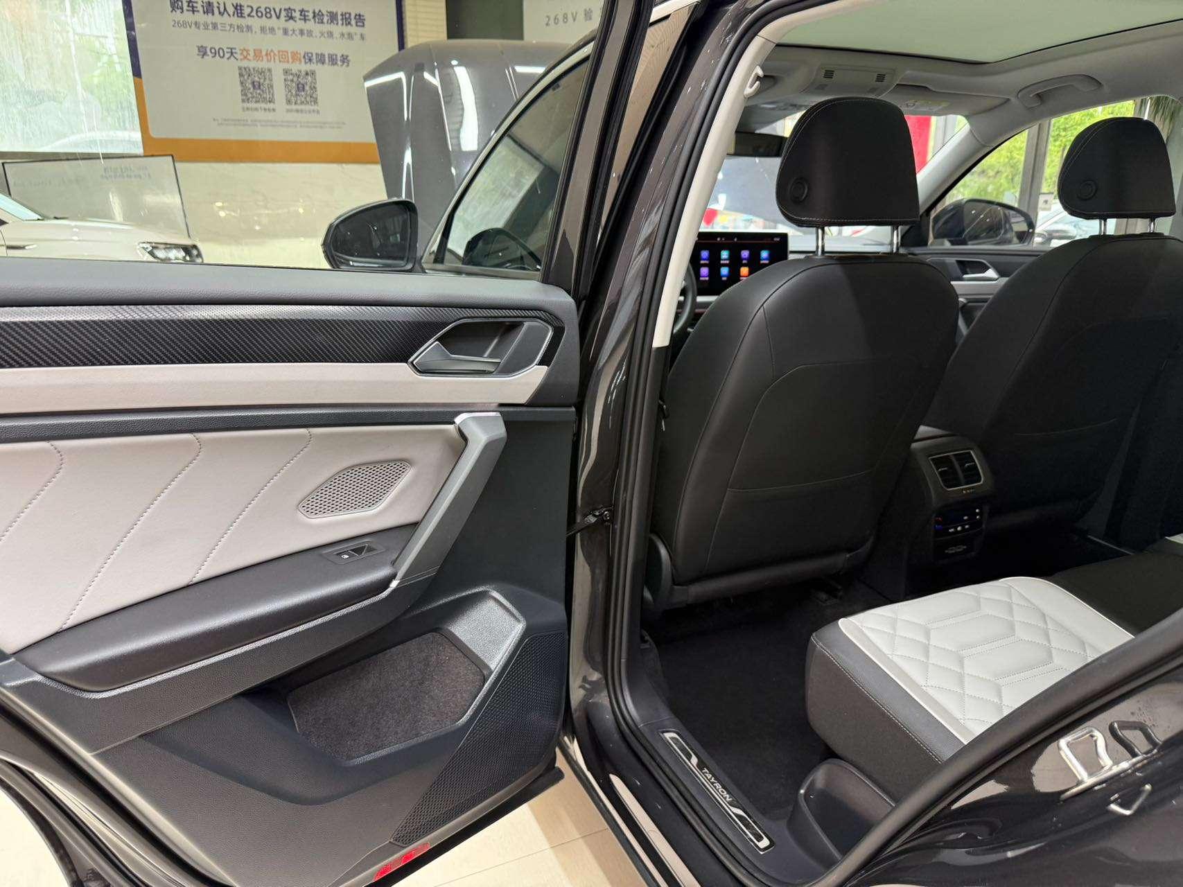 Volkswagen Tayron 2023, фото 17
