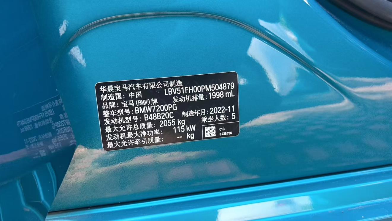 BMW 3 2023, фото 10