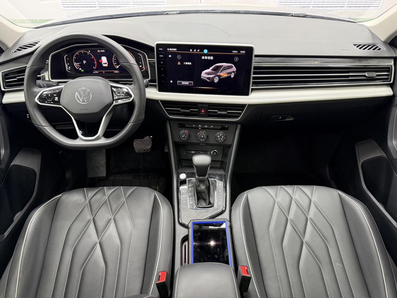 Volkswagen Tiguan 2023, фото 8