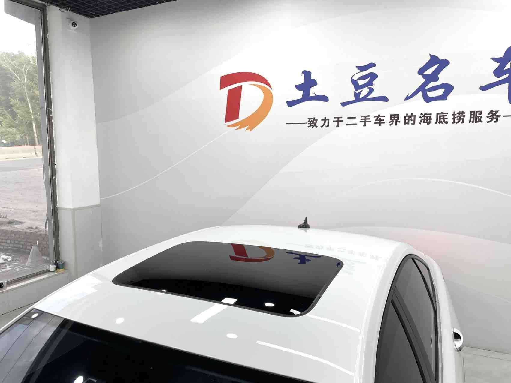 Volkswagen Lavida 2023, фото 14
