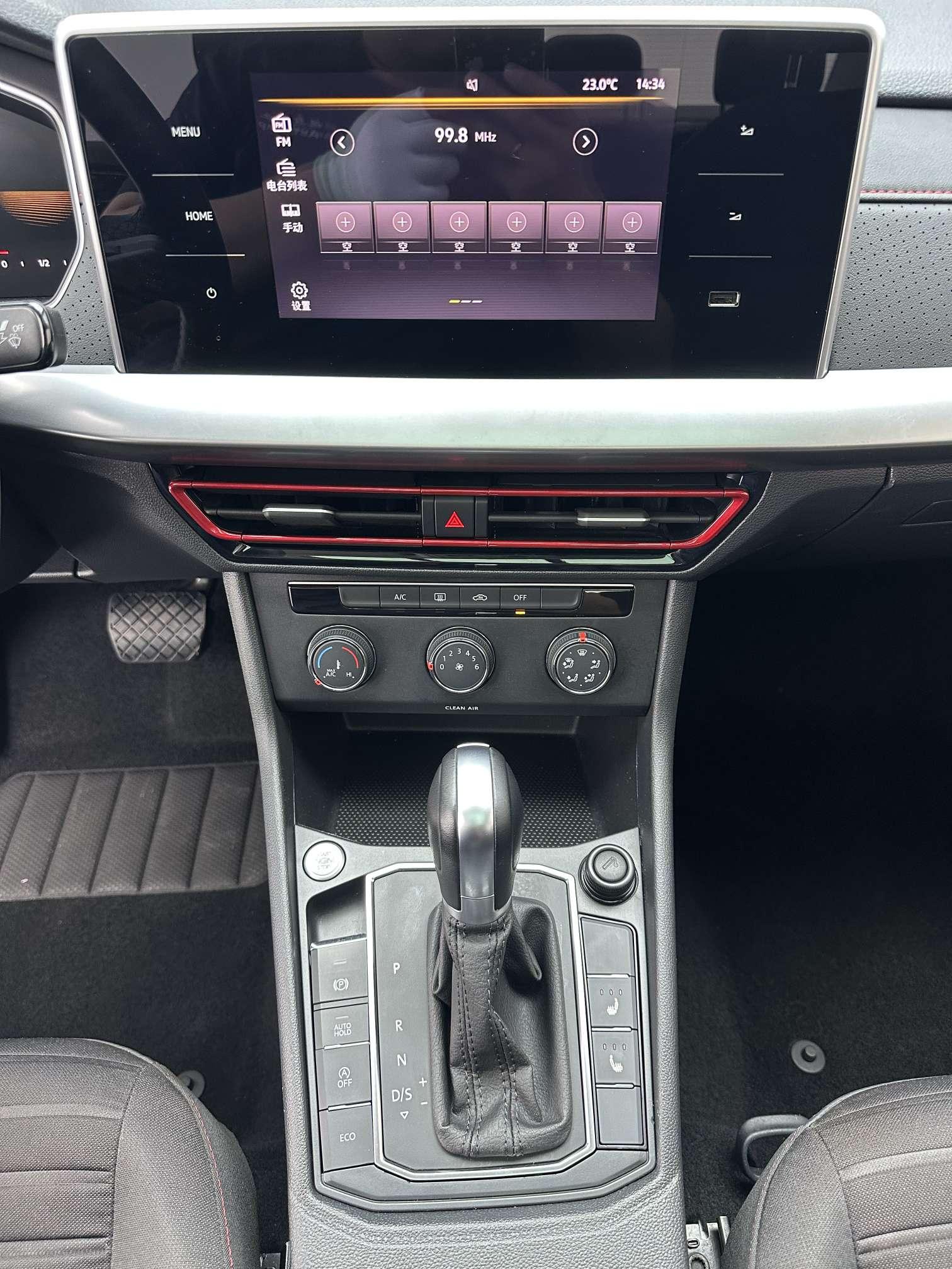 Volkswagen Lavida 2023, фото 15