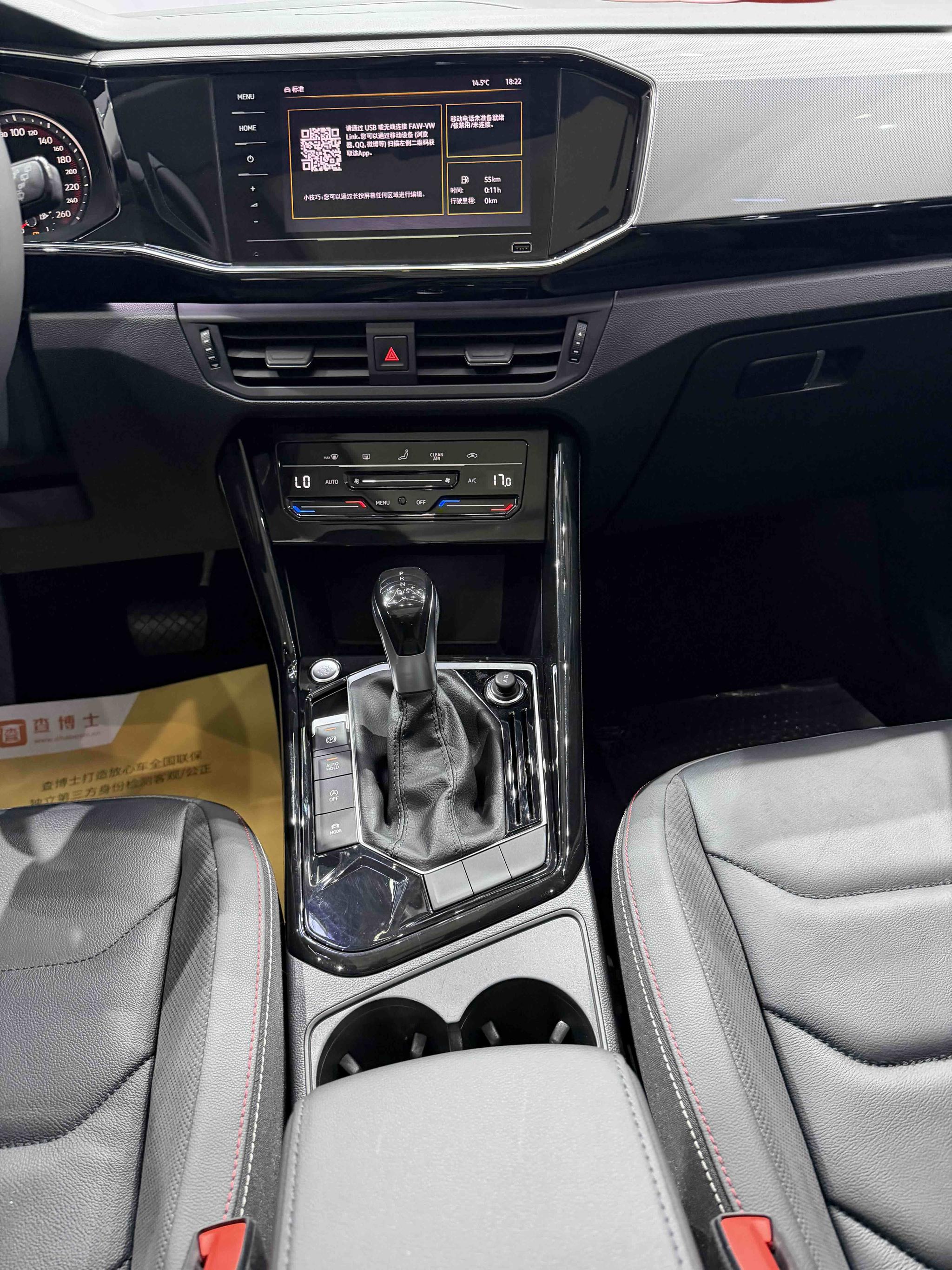 Volkswagen Tayron 2022, фото 17