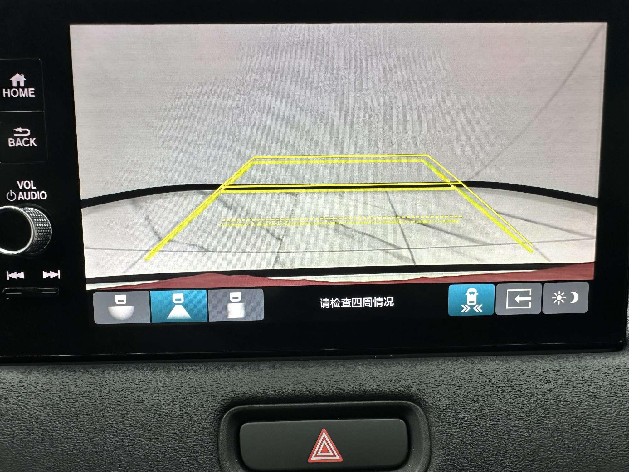 Honda HR-V 2023, фото 17