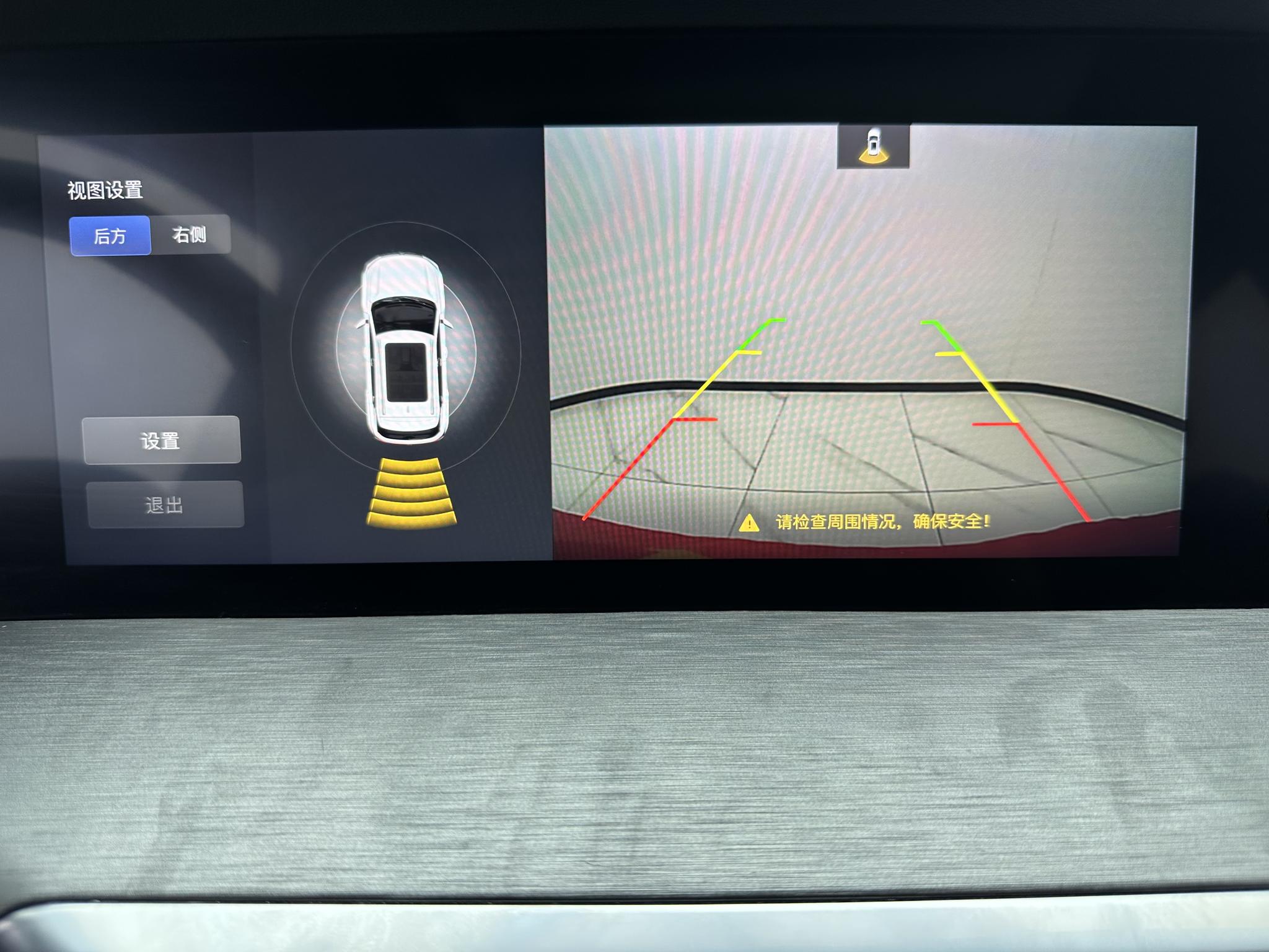 Changan CS35 PLUS 2022, фото 15