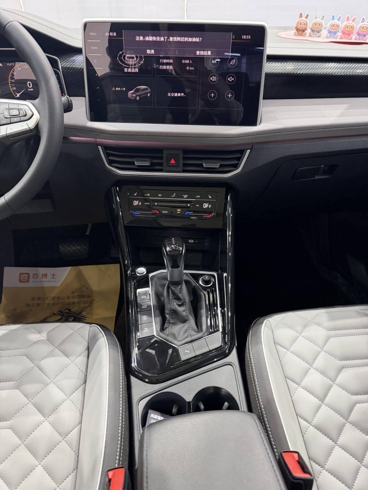 Volkswagen Tayron 2023, фото 14