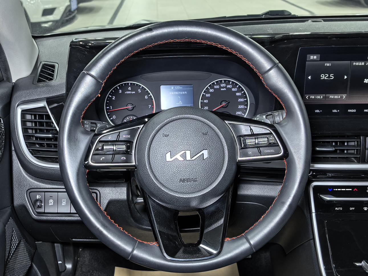 Kia Seltos 2021, фото 11