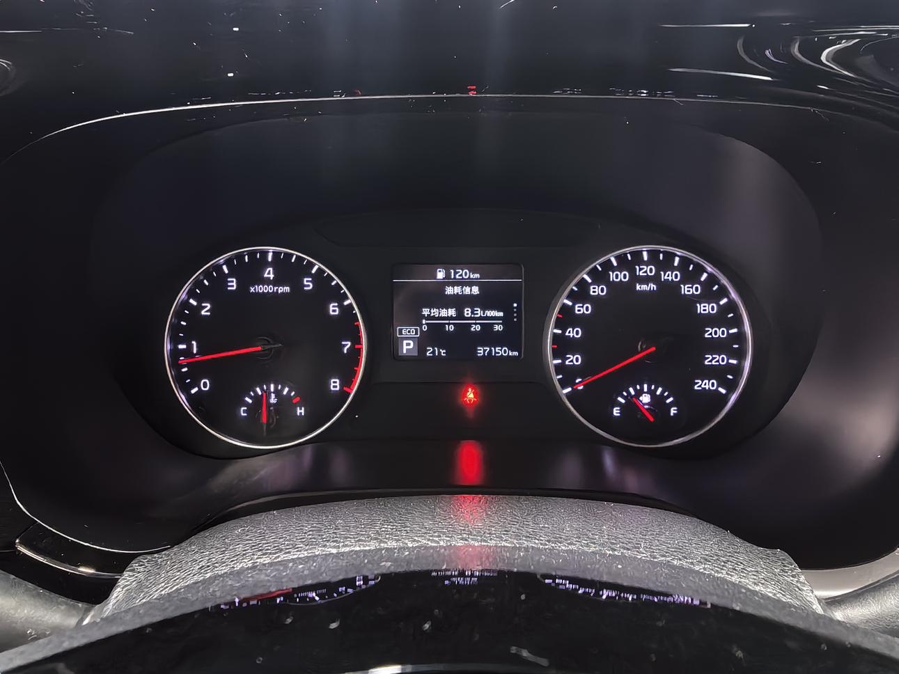 Kia Seltos 2021, фото 12