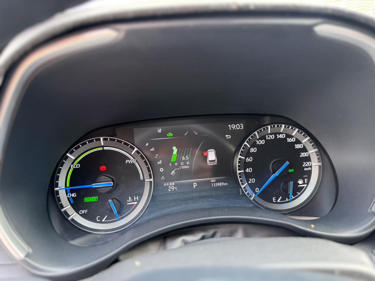 Toyota Haval 2022, фото 11