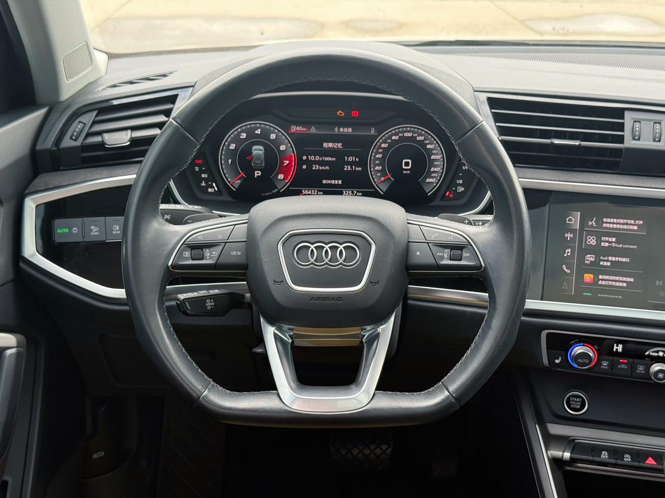 Audi Q3 2023, фото 16