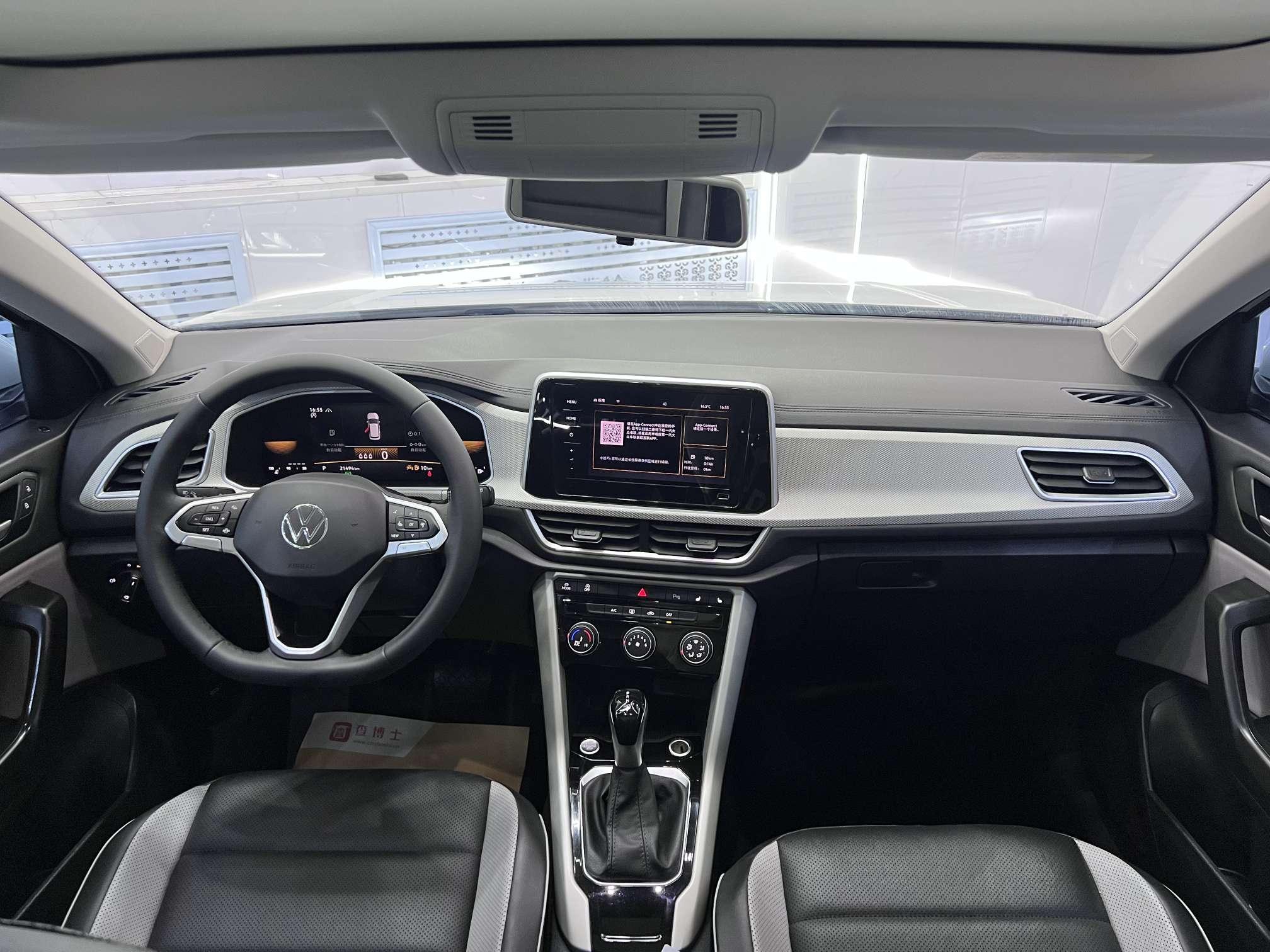 Volkswagen Tayron 2023, фото 15