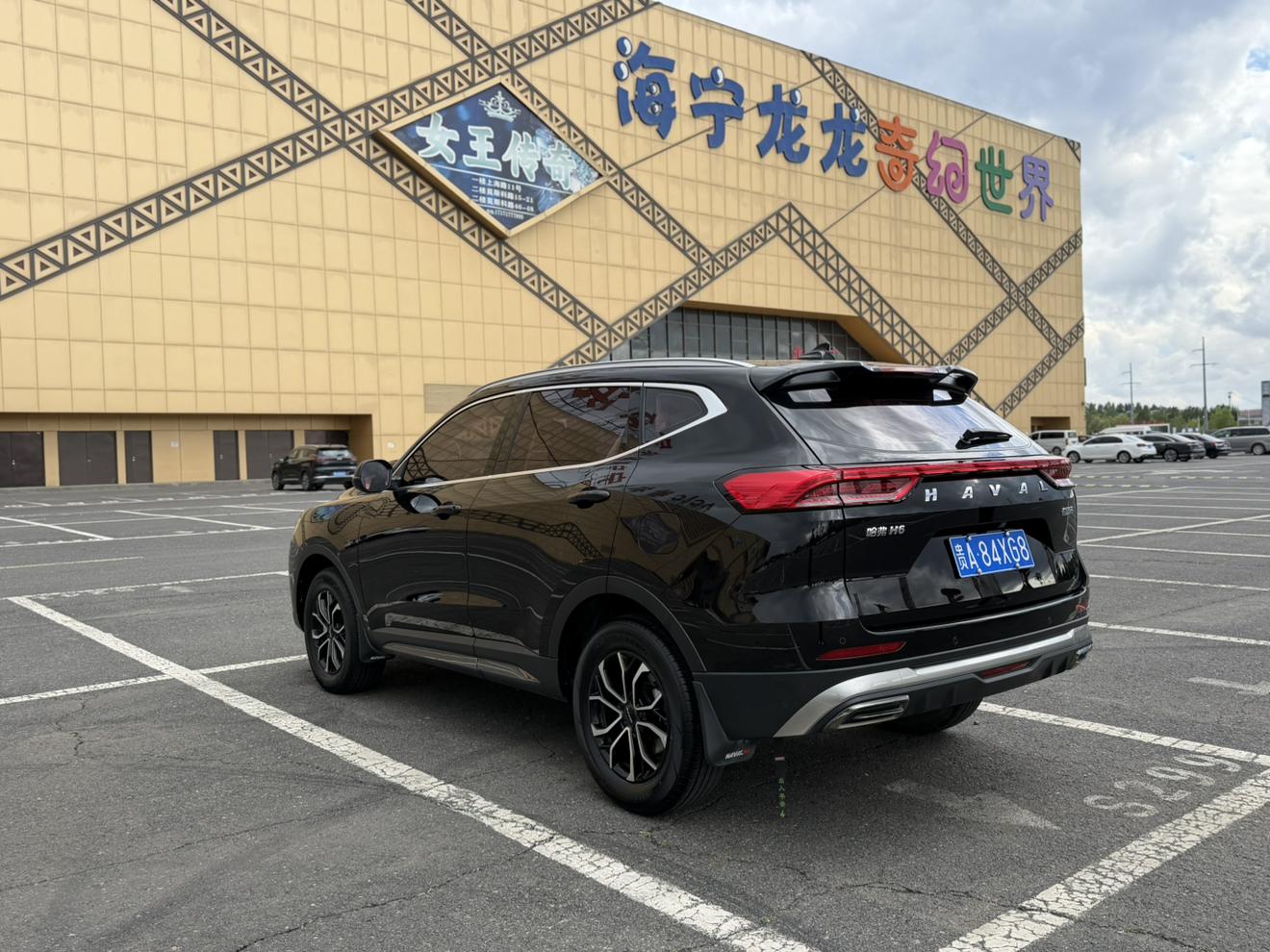 Haval H6 2021, фото 6