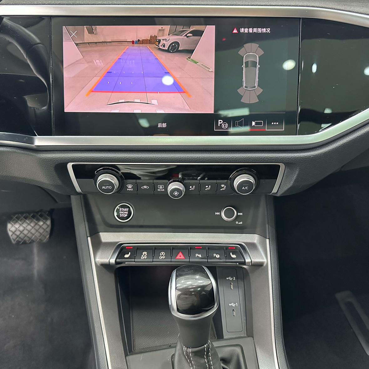 Audi Q3 2022, фото 14