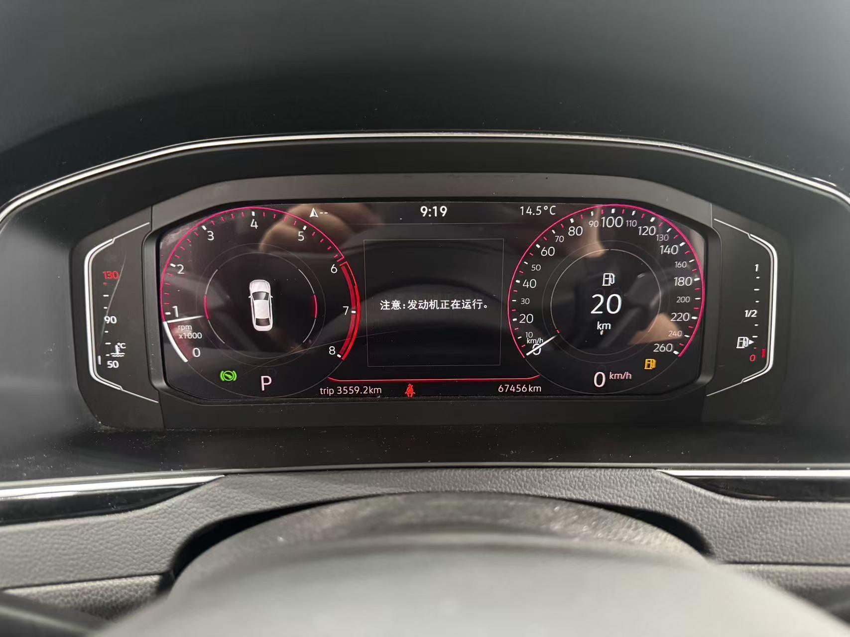 Volkswagen Passat 2023, фото 7